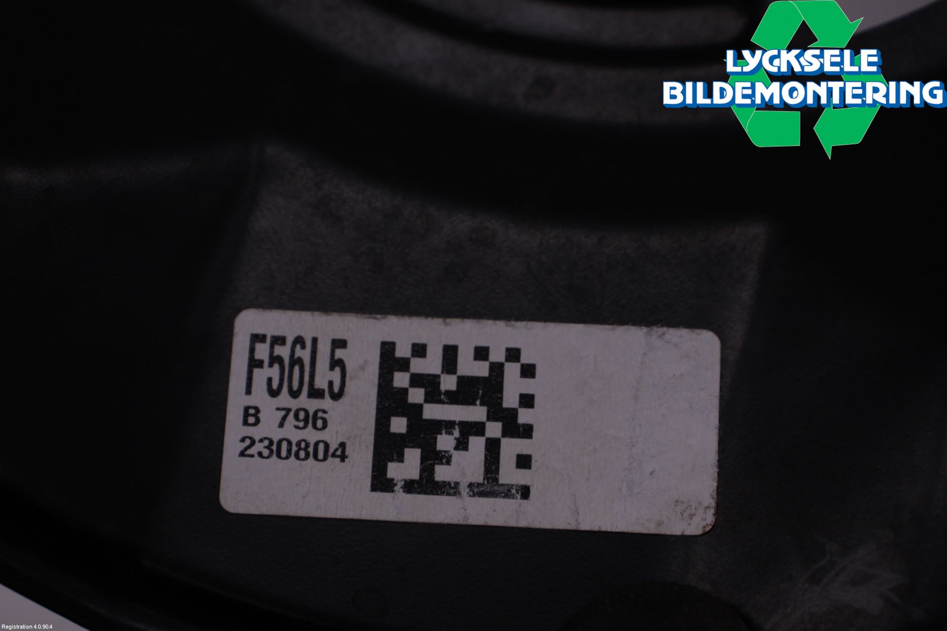 Toyota COROLLA 19- Bromssköld Fram