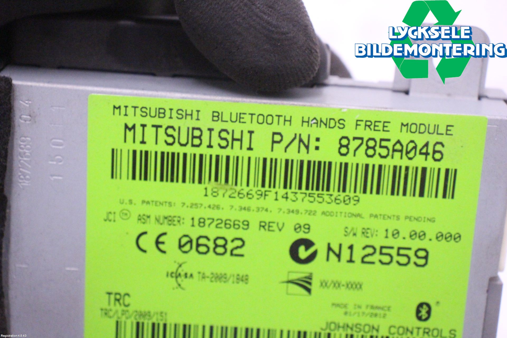 Mitsubishi OUTLANDER 07-12 Styrenhet Övrigt