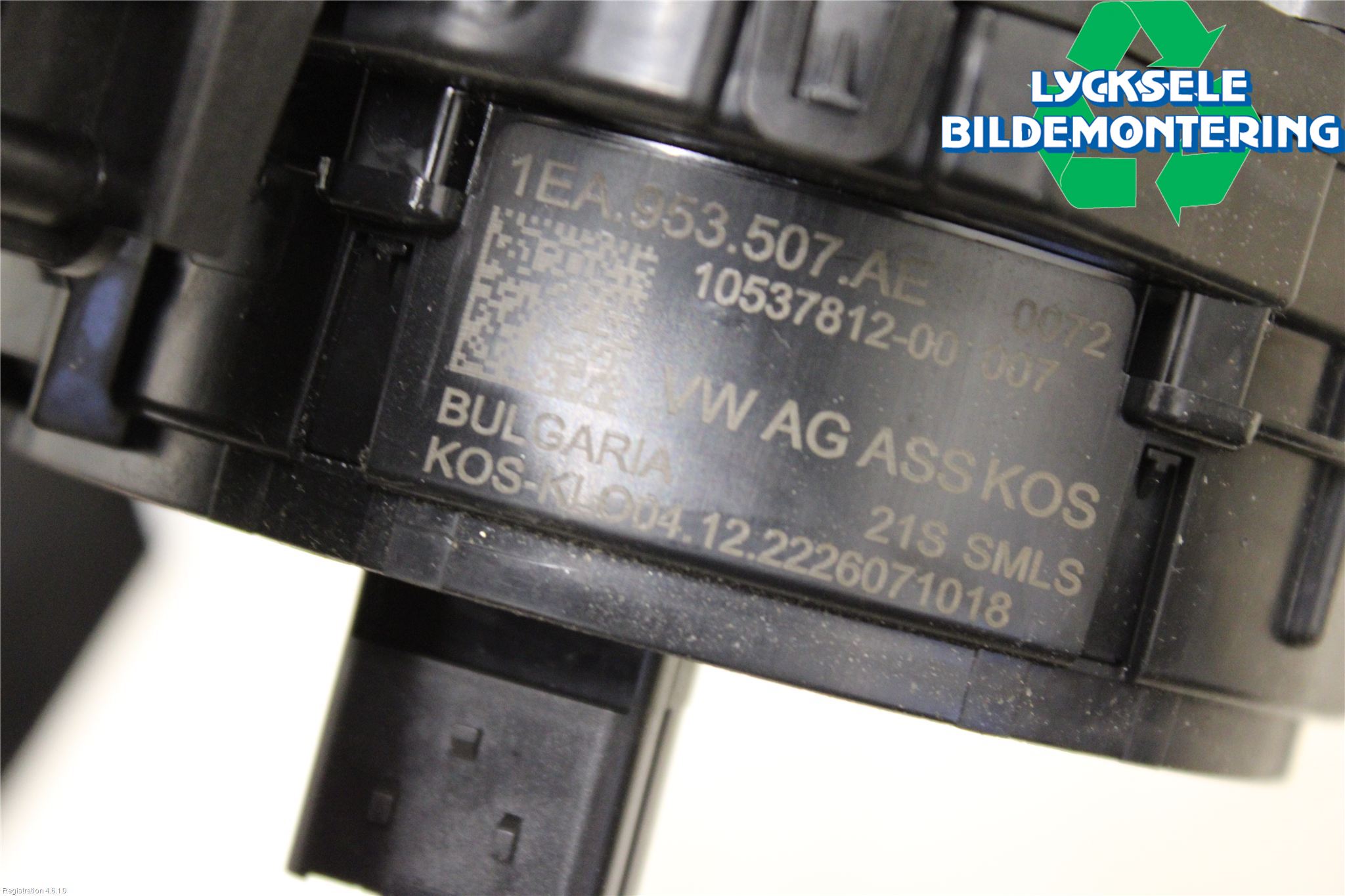 Volkswagen VW ID.3 21- Spakcentral