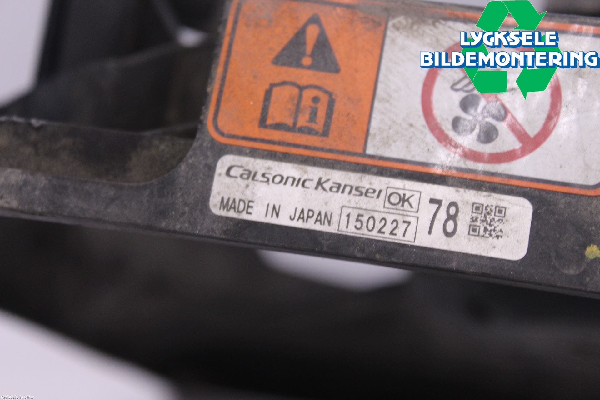 Mitsubishi ASX 10-22 Kylfläkt El