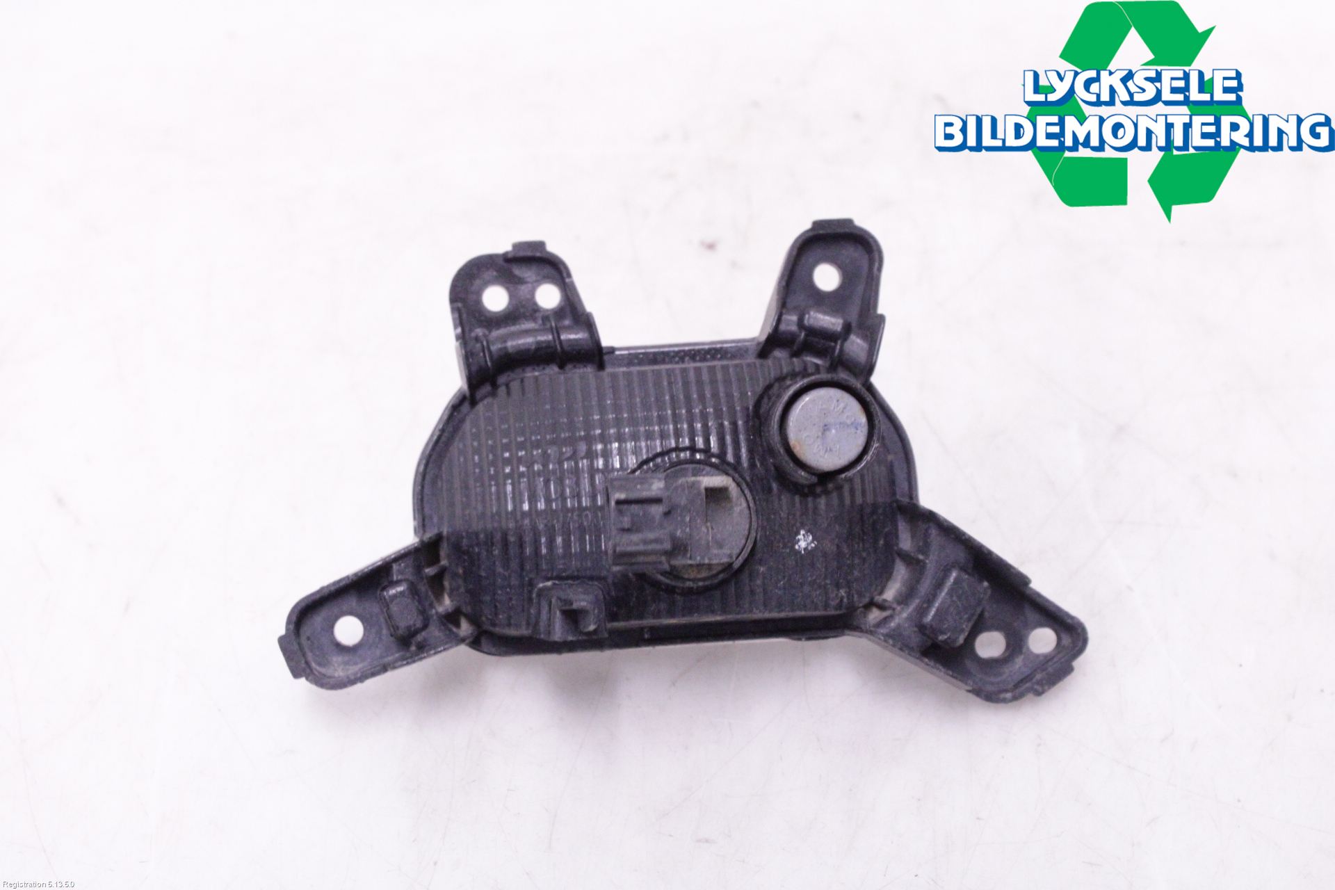 Kia CEED/CEED SW 19- Backlampa