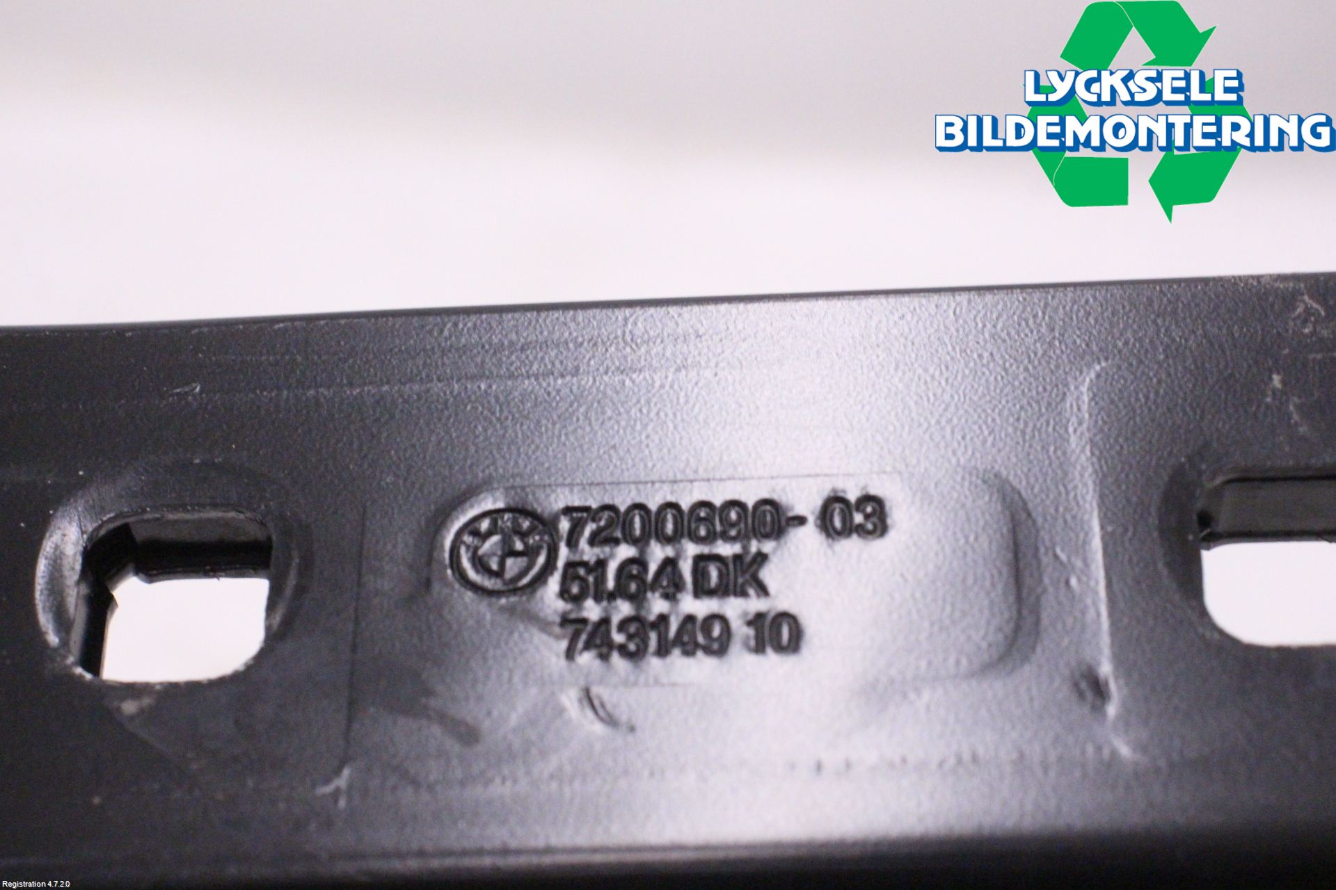 BMW 5 F10/F11/F18 09-17 Front Huvlåsplåt-Balk