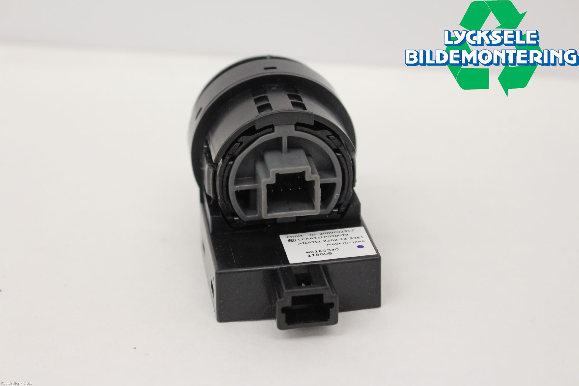 Nissan LEAF 18- Startknapp Personbil