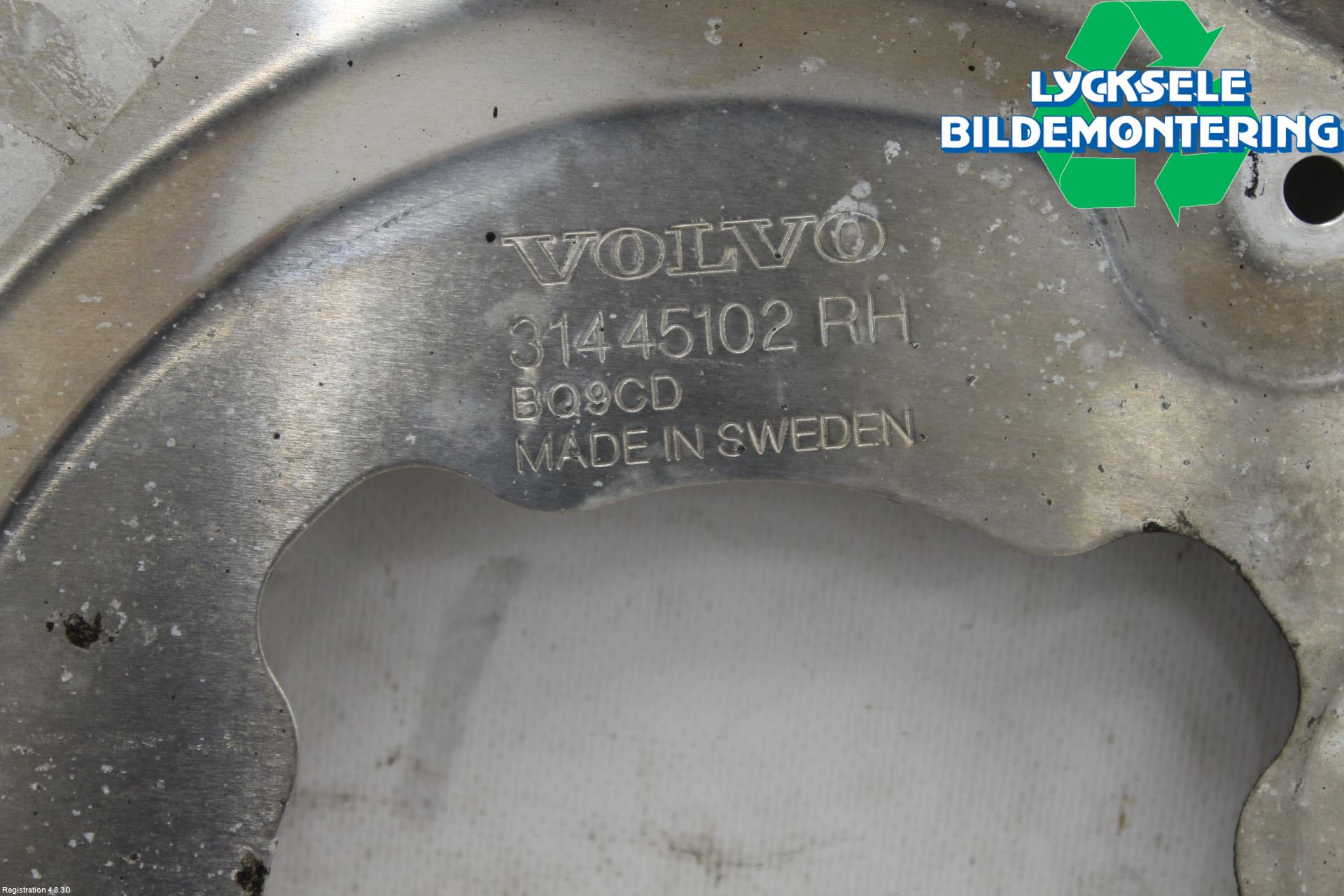 Volvo V60 19- Bromssköld Fram