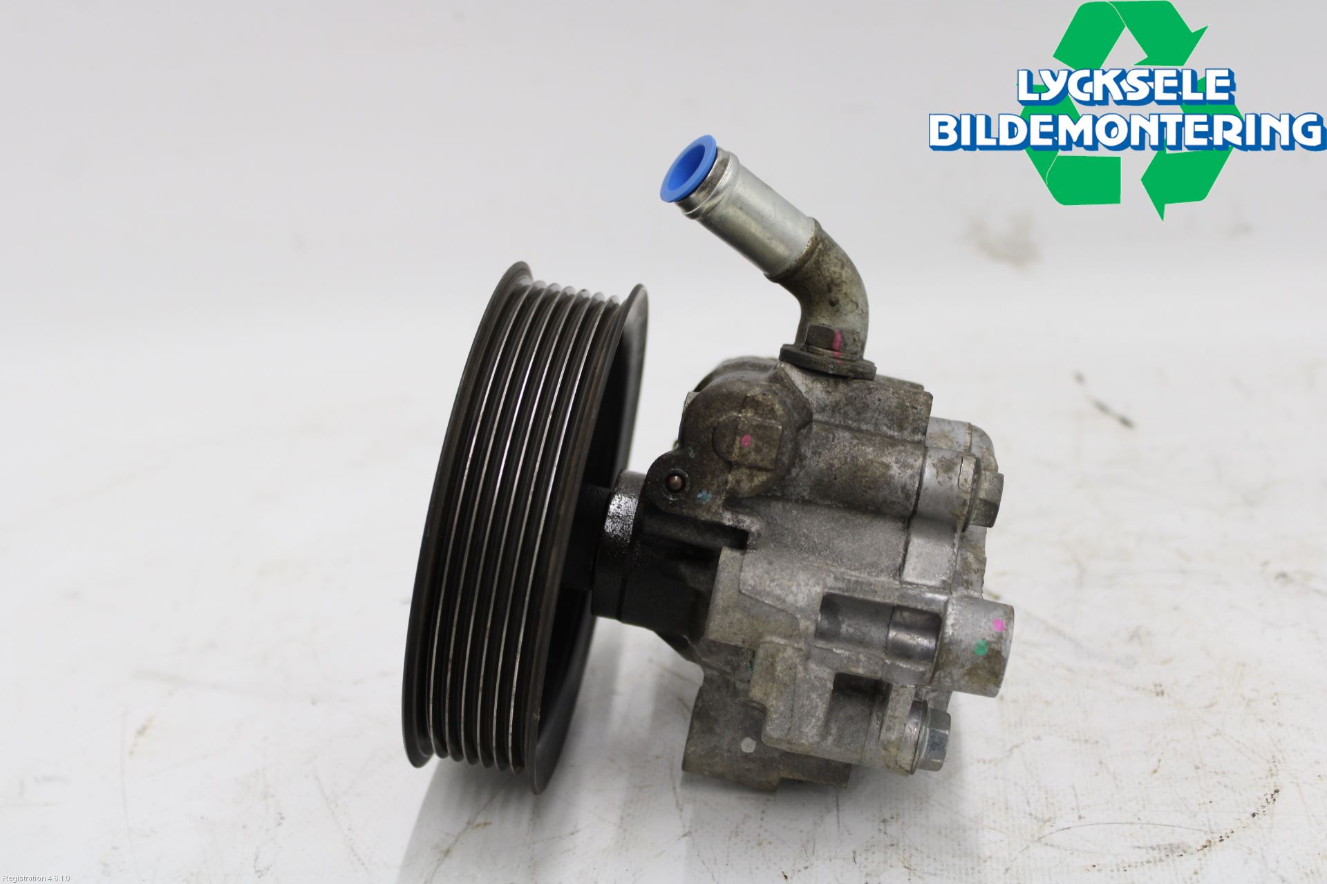 Toyota HILUX 16- Styrservopump