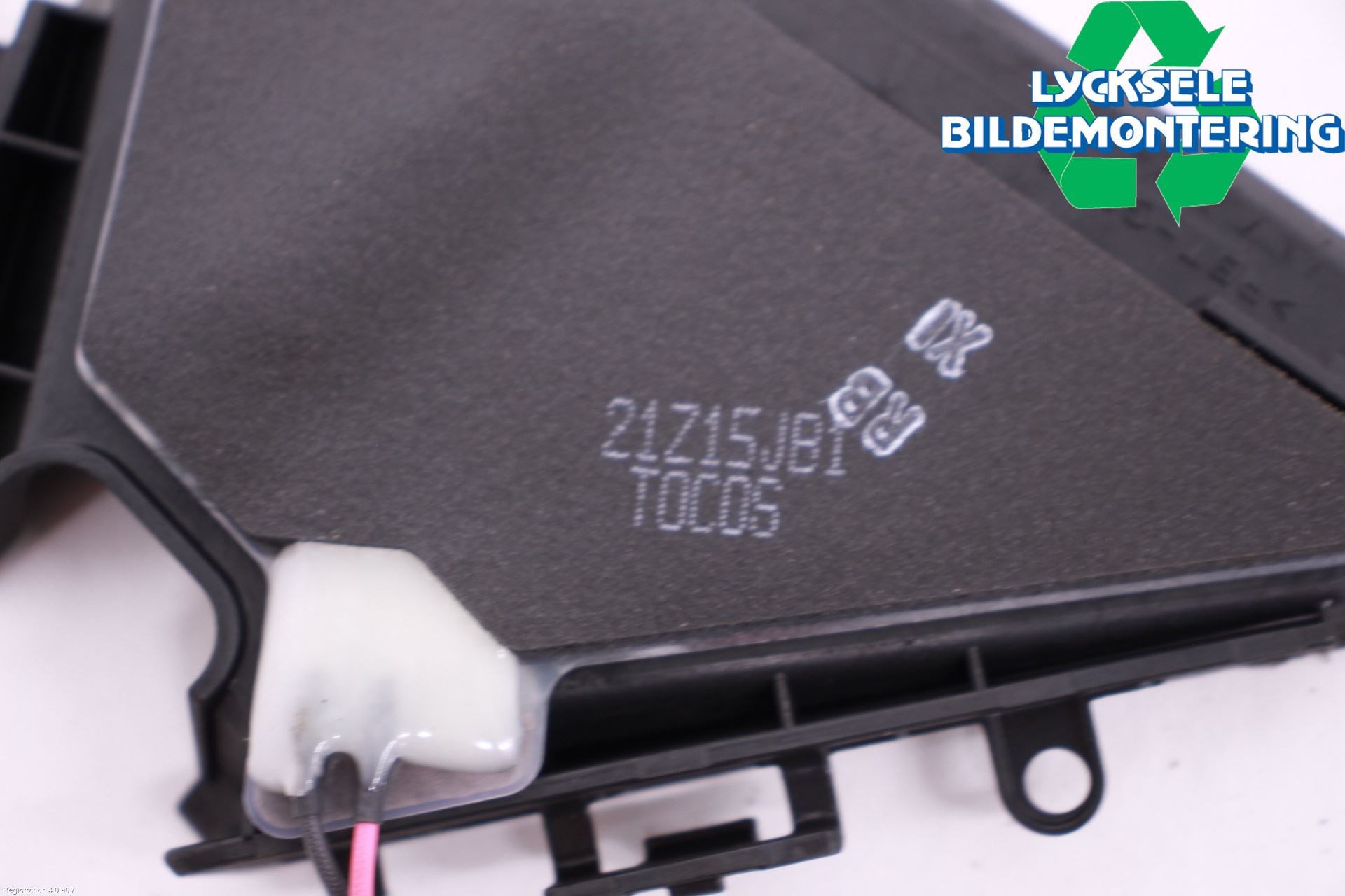 Subaru OUTBACK 21- El Övrigt