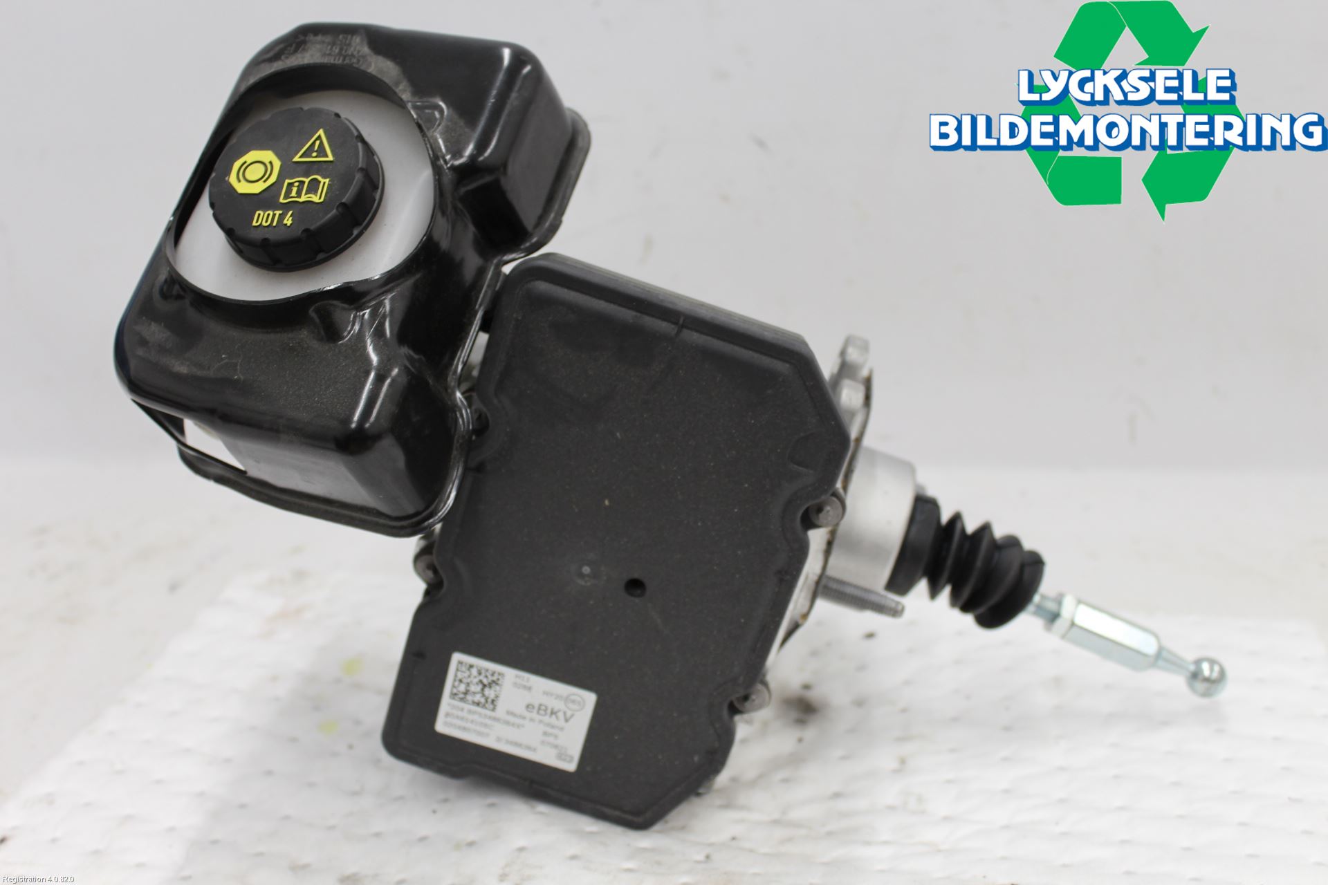 Audi Q5/SQ5 17- Bromsservo