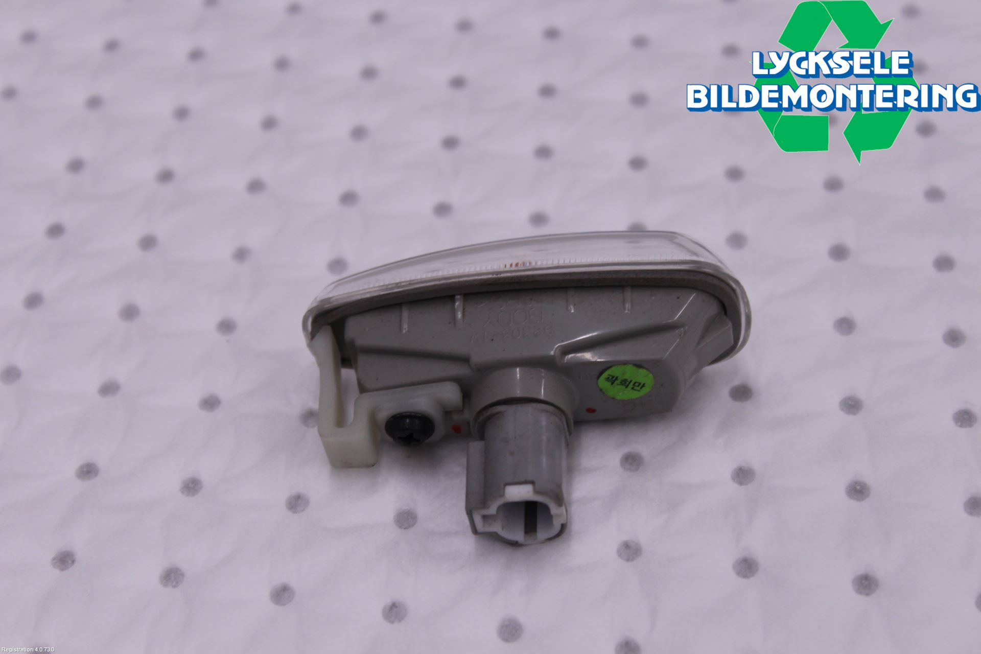 Kia RIO 17- Blinkers Sidoblinkers Hö