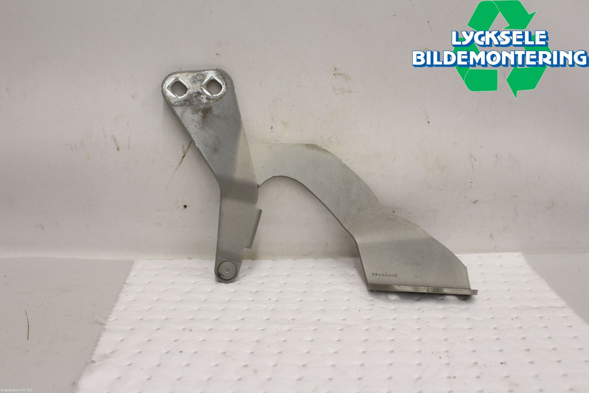 Ford KUGA 08-12 Huvgångjärn