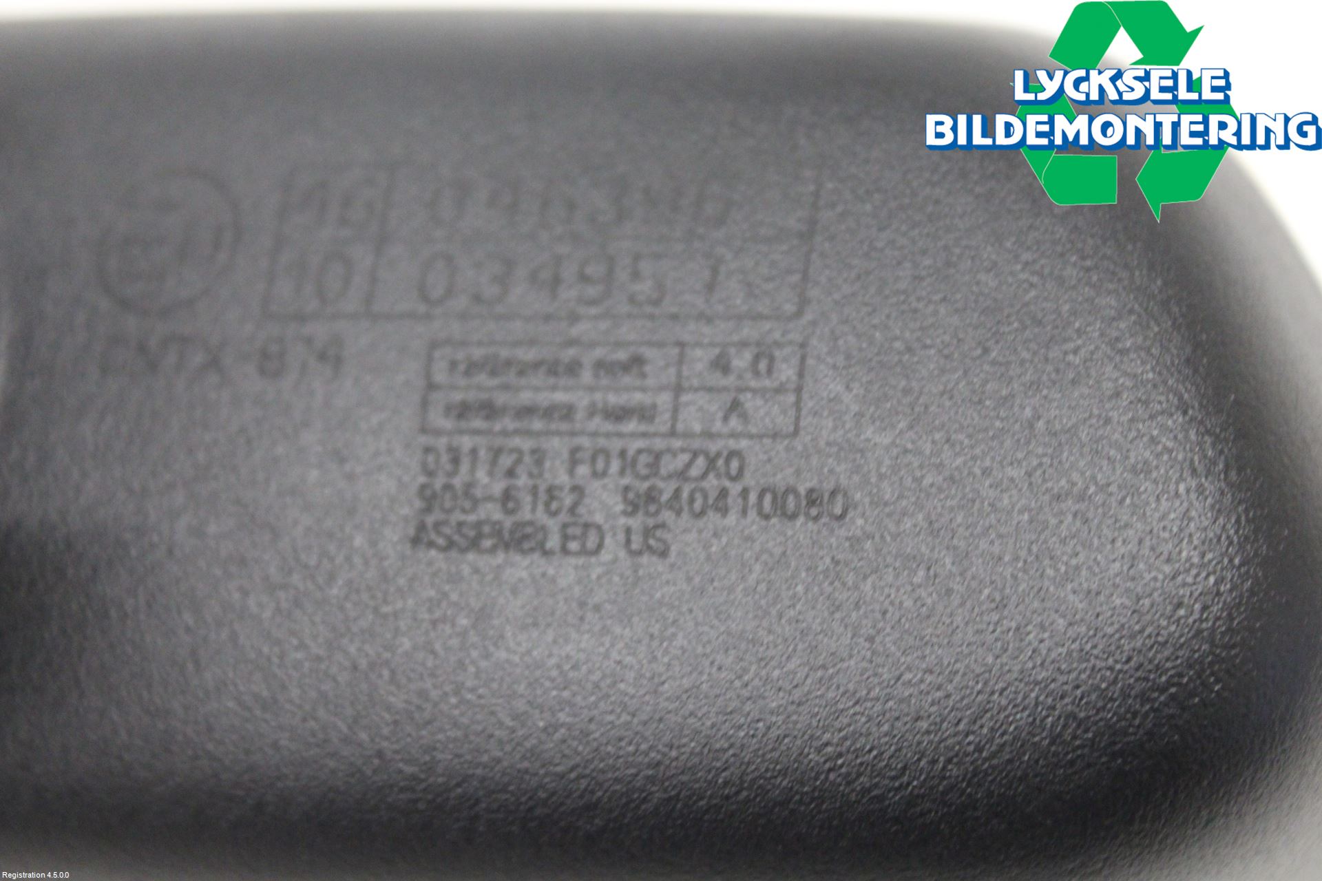 Peugeot 208/E-208 20- Spegel Invändig El