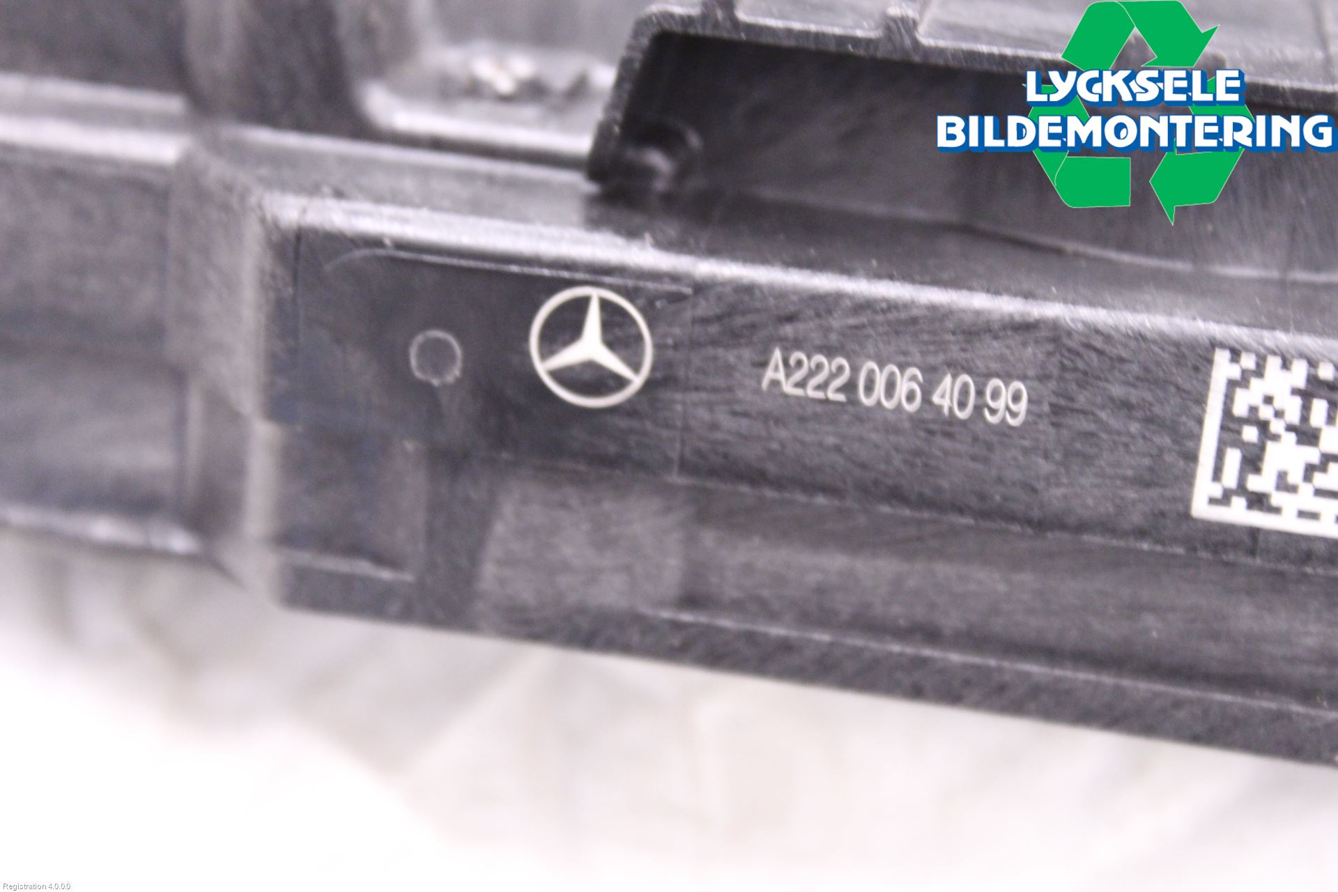 Mercedes-Benz MB E-KLASS (W213) 16-23 Låskista-Dörrlås