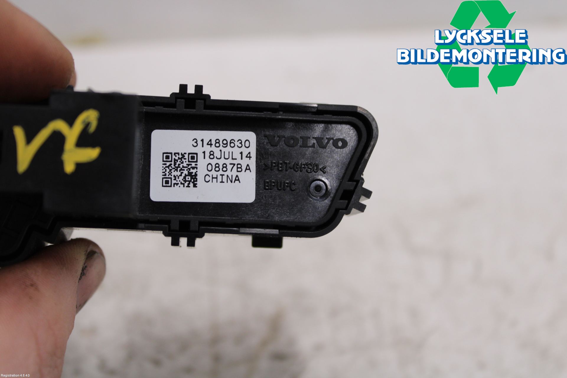 Volvo V60 19- Strömställare Stolminne