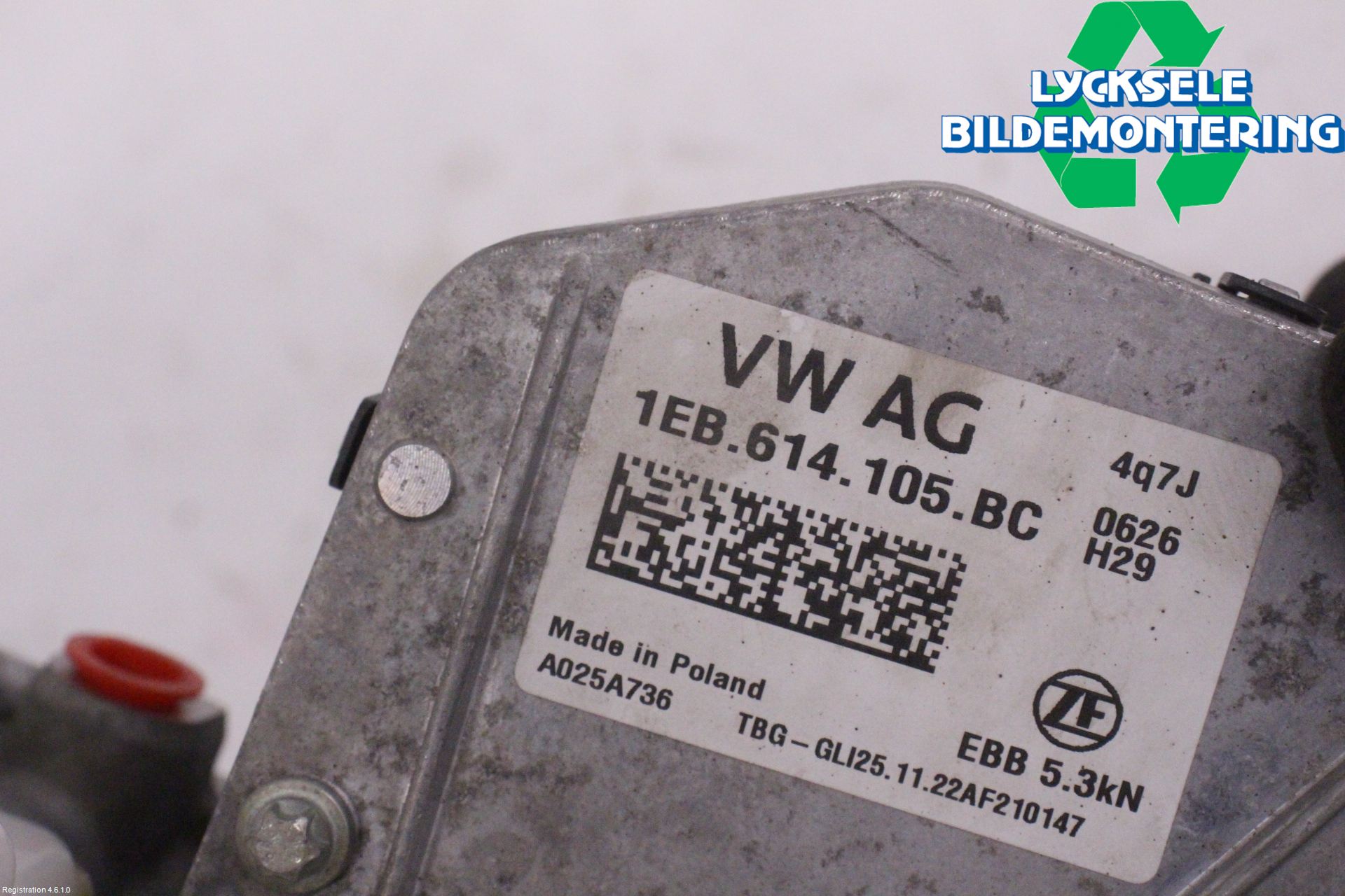 Volkswagen VW ID.3 21- Bromsservo