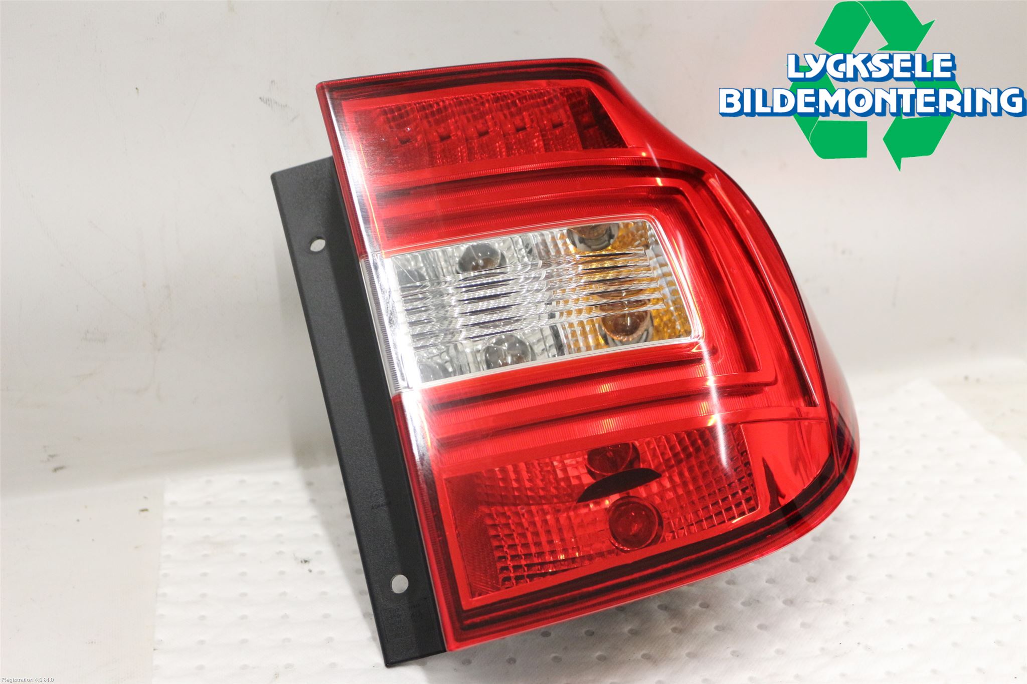 Skoda YETI Bakljus Höger