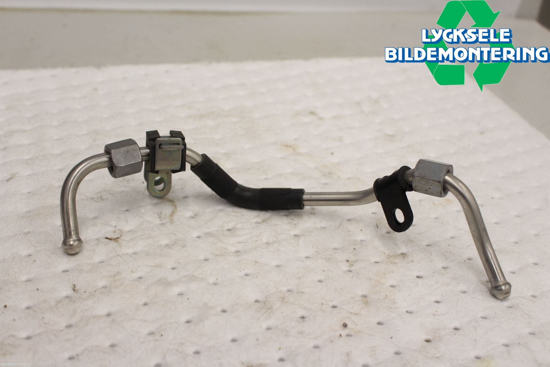 Kia RIO 17- Injspridarrör