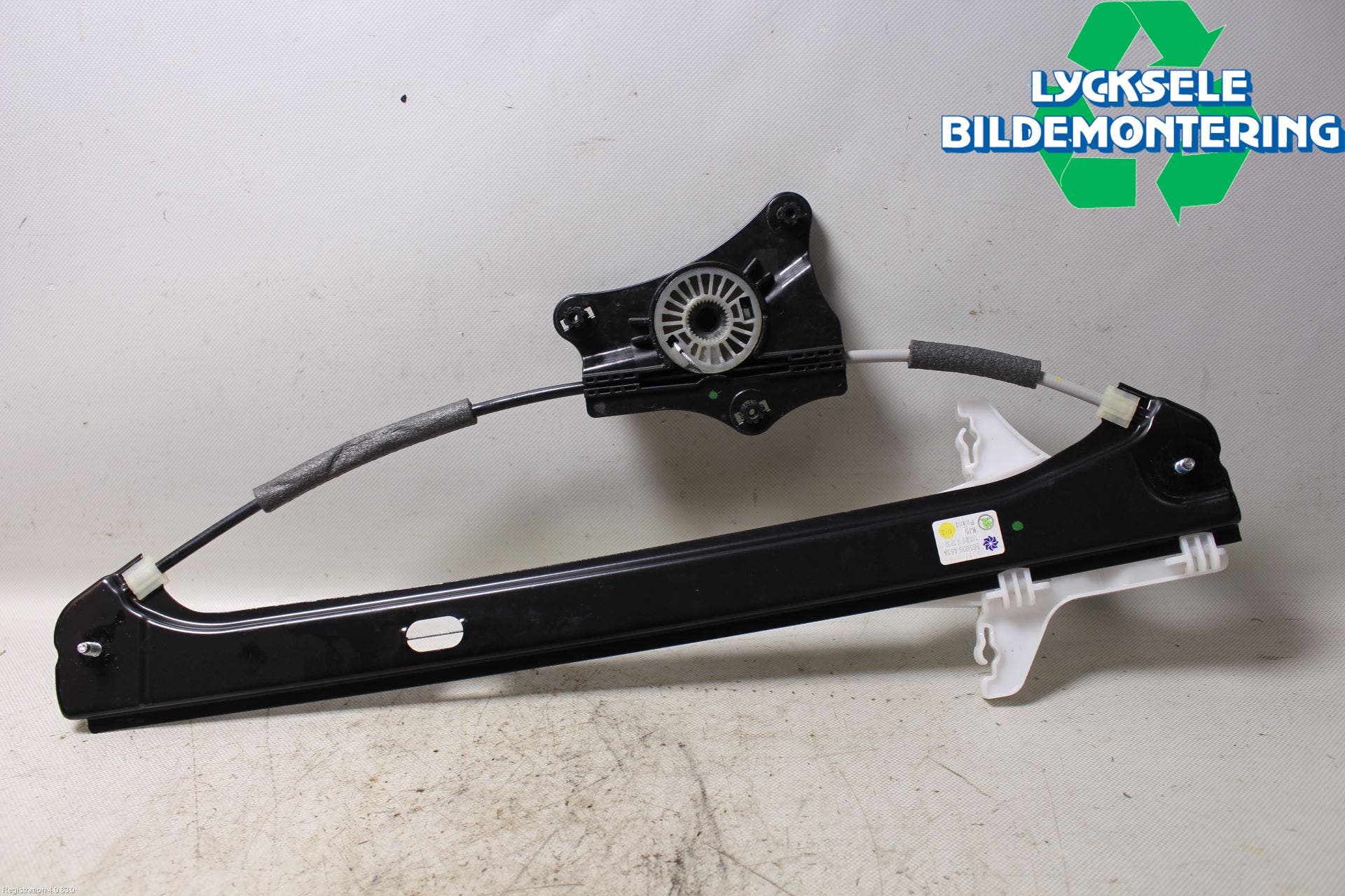 Skoda KODIAQ 17-24 Fönsterhissmekanism