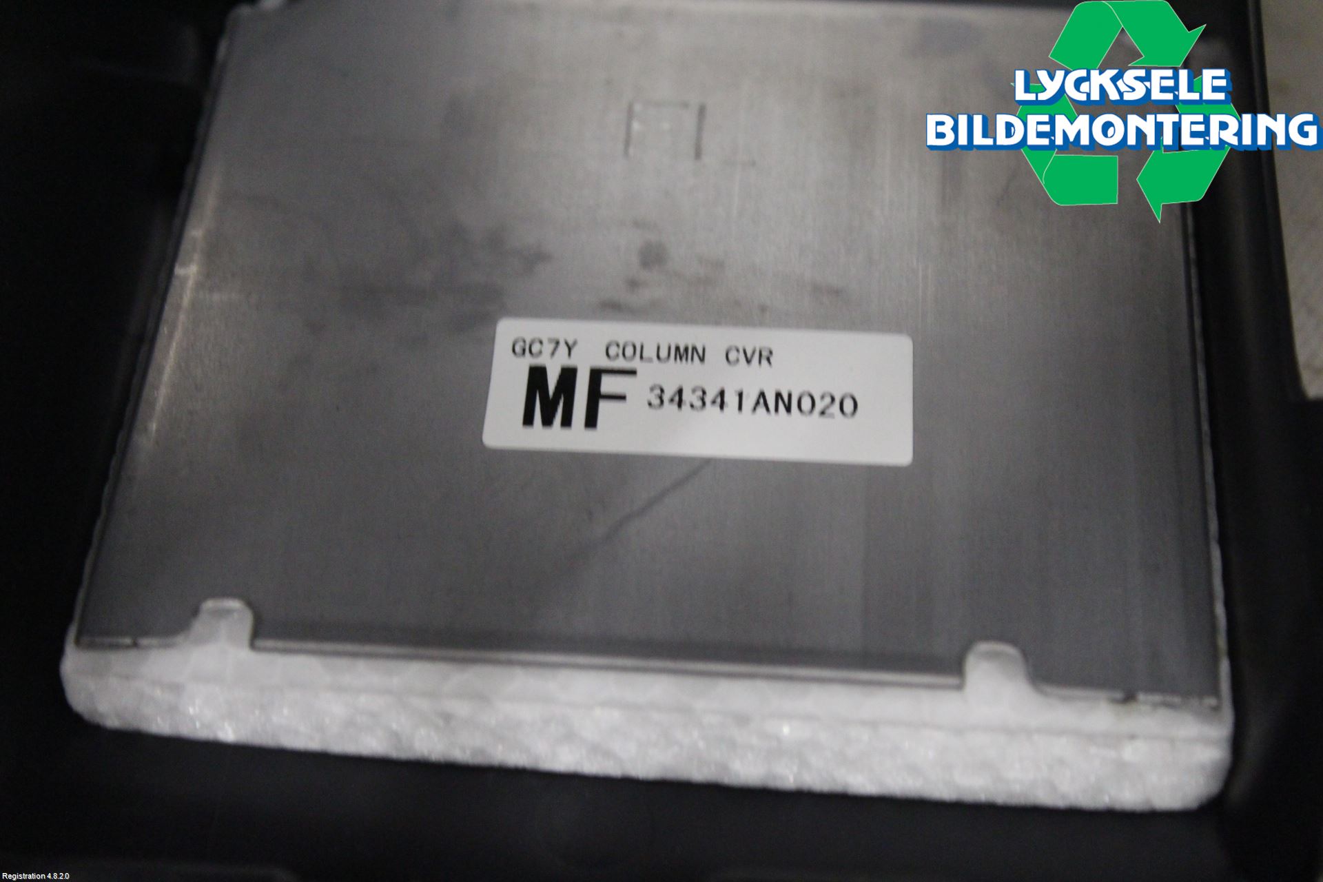 Subaru OUTBACK 21- Rattkåpa-Kåpor