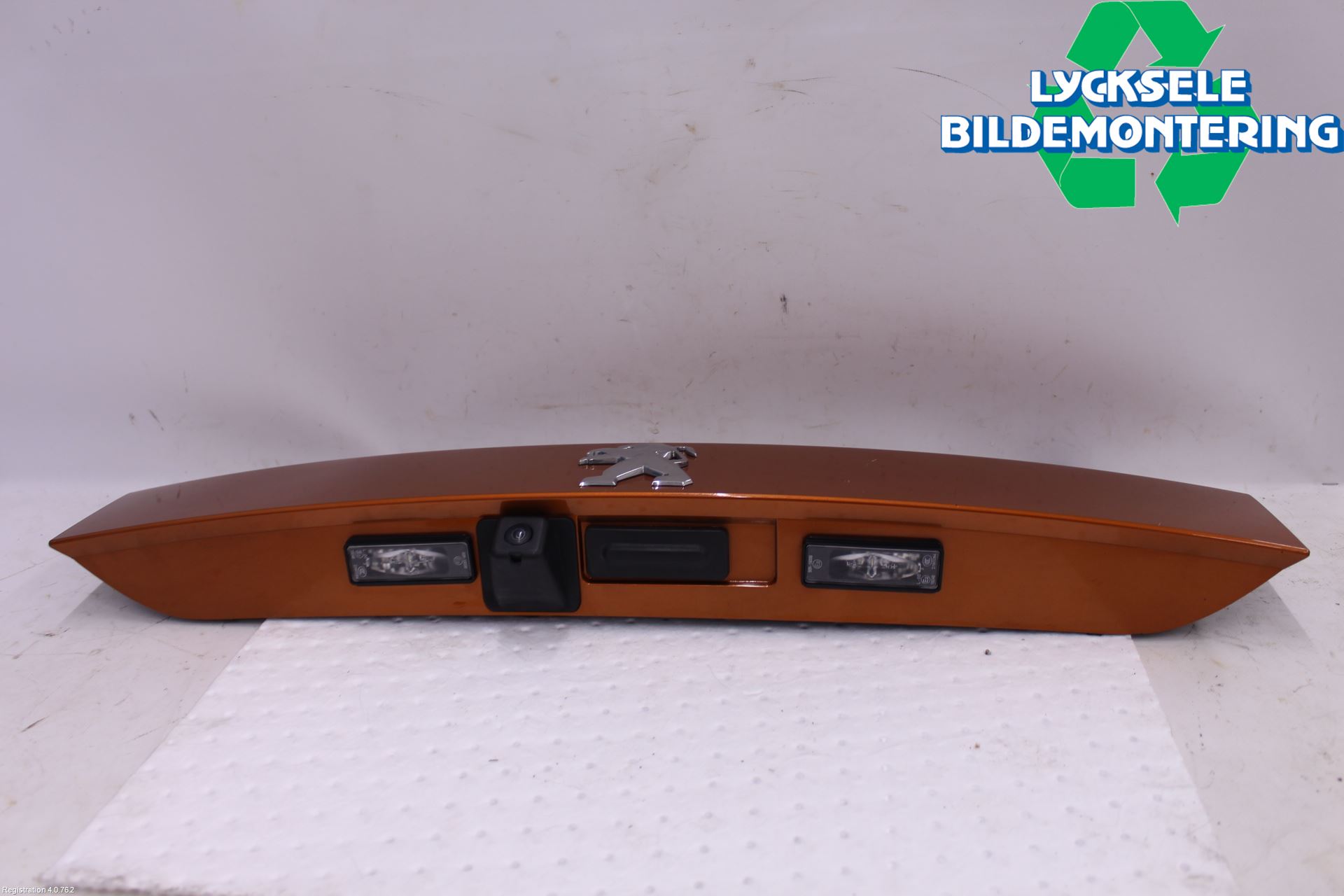 Peugeot 2008/E-2008 20- Bakluckehandtag