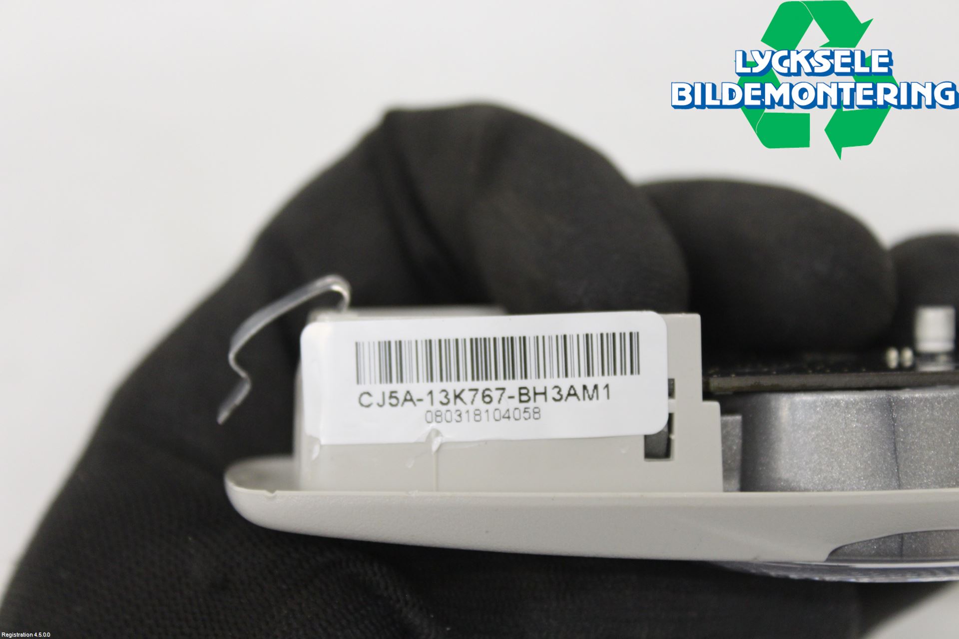 Ford KUGA 17-19 Innerbelysning