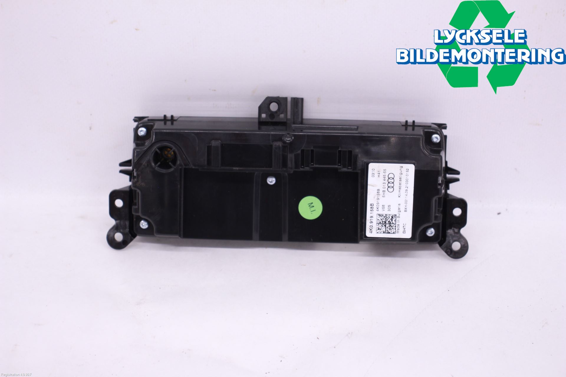 Audi E-TRON, S GE 19- Ac Styrenhet Ac Manöveren