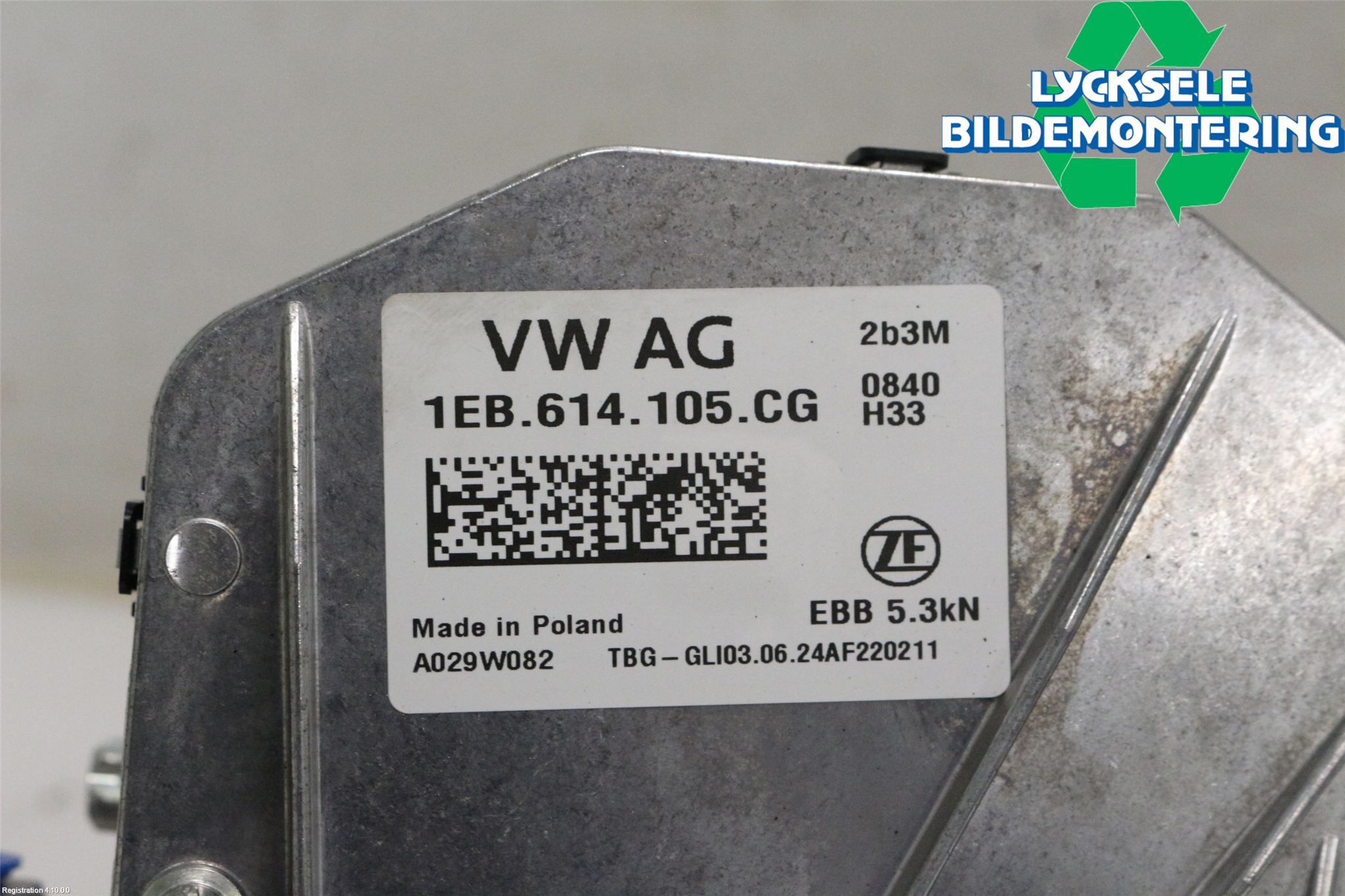 Skoda ENYAQ iV 21- Bromsservo