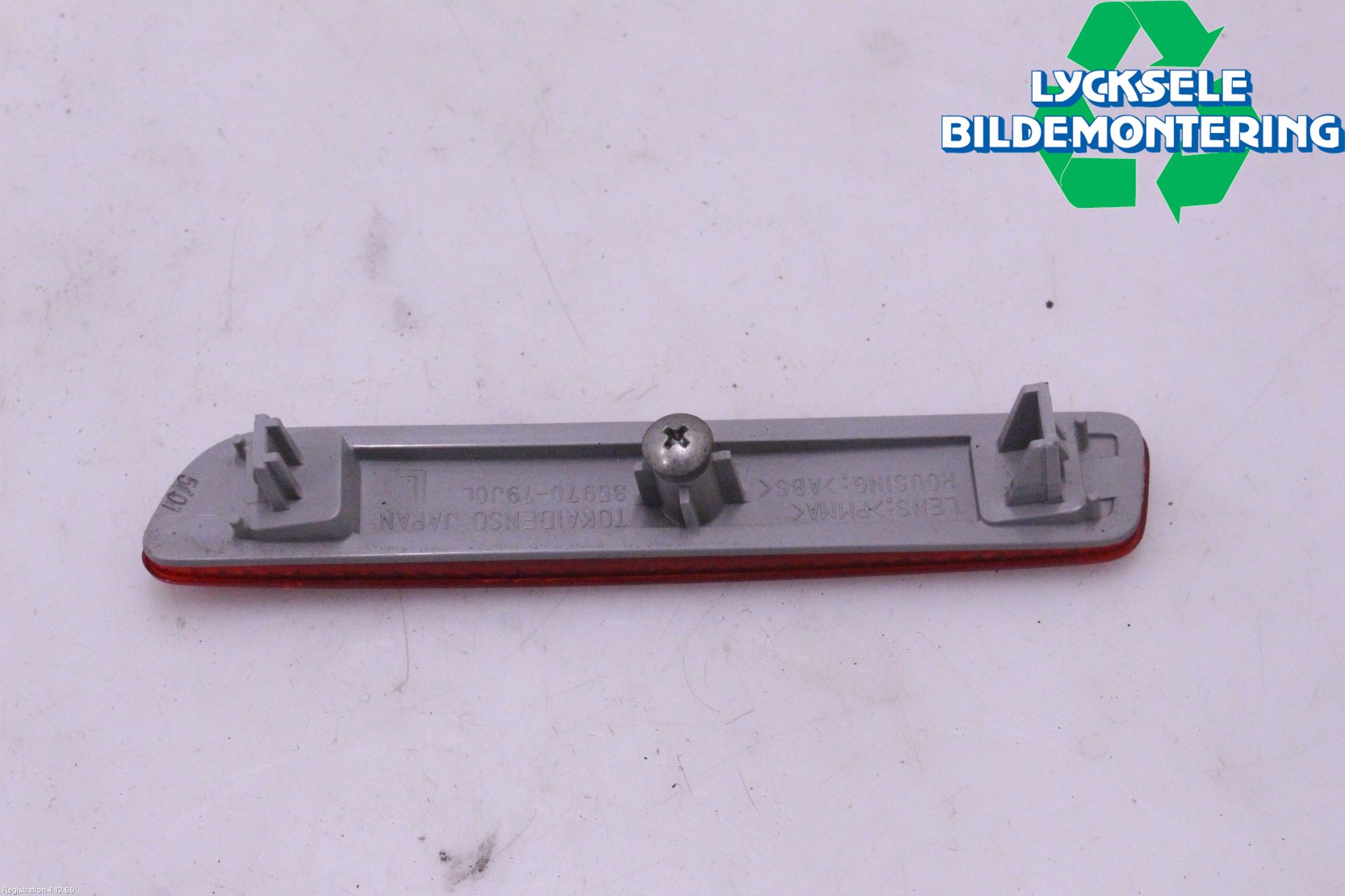 Suzuki VITARA 15- Dimljus/Reflex Bak