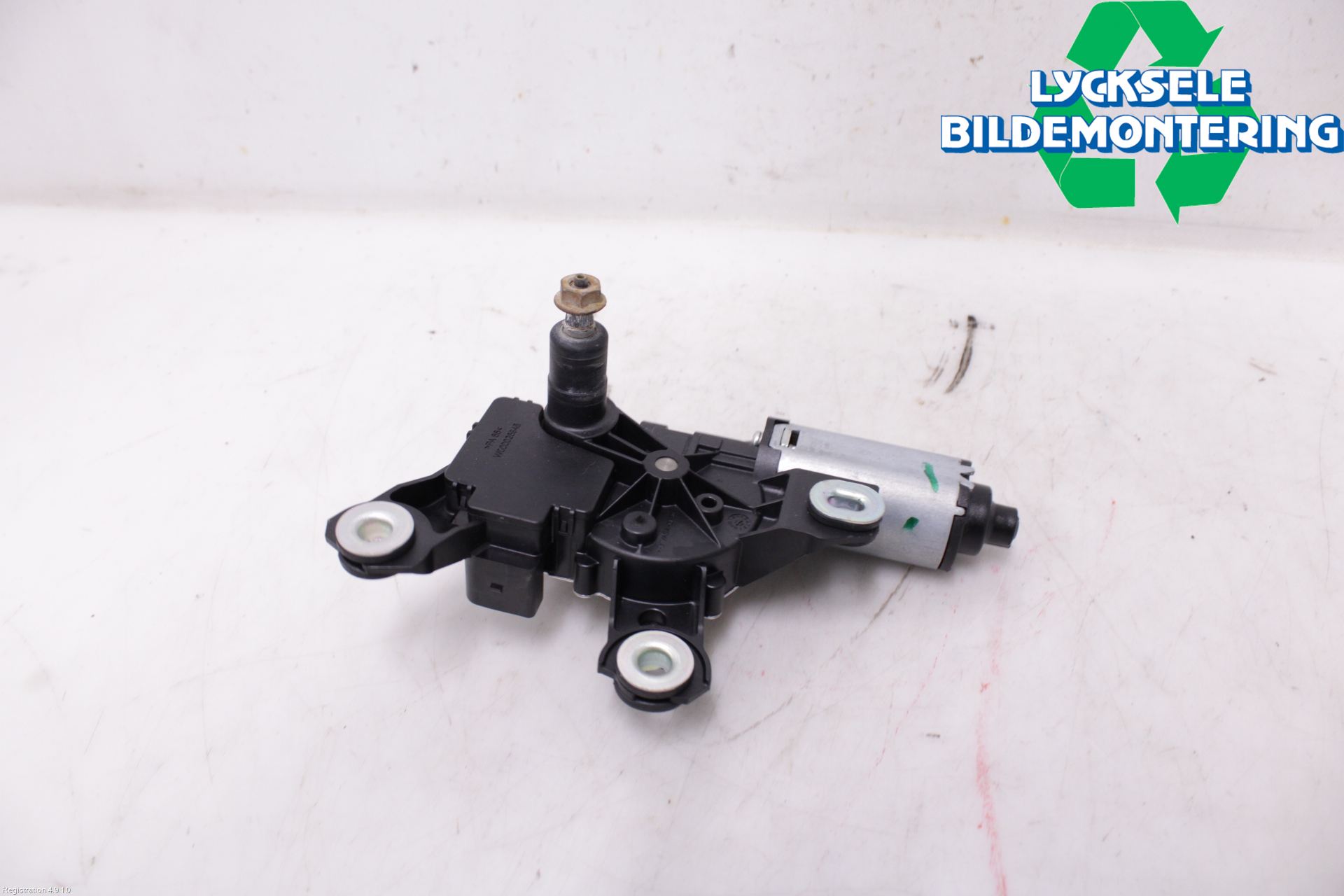 Audi A6 ALLROAD 12-18 Torkarmotor Baklucka