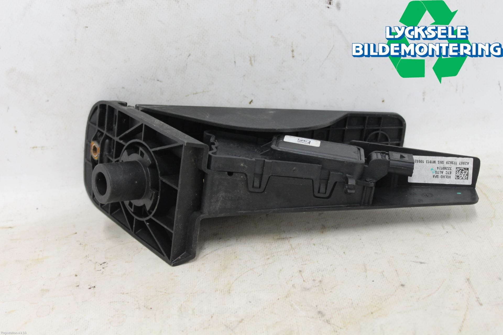 Volvo V60 19- Gaspedal