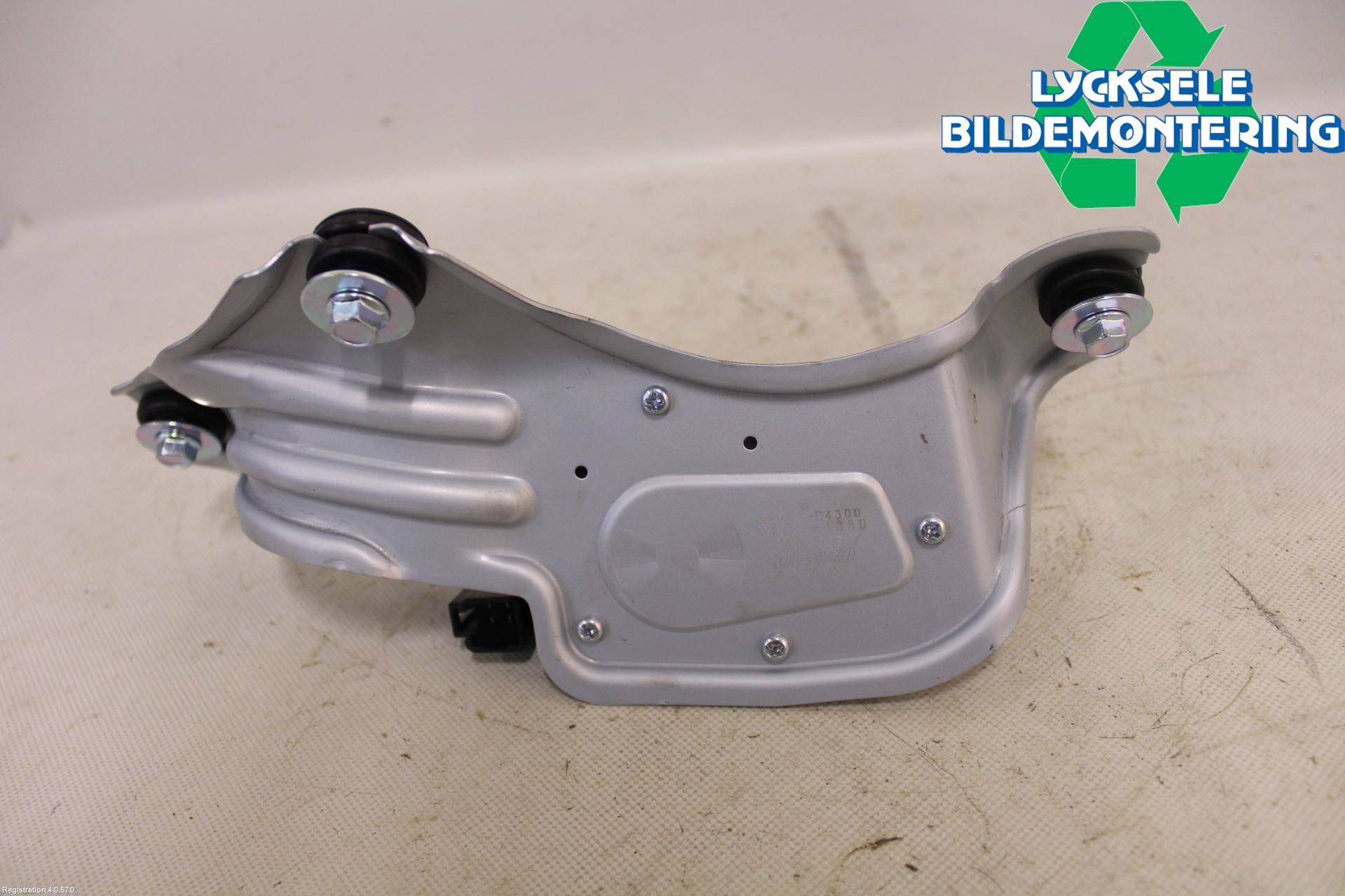 Kia OPTIMA 16-20 Torkarmotor Baklucka