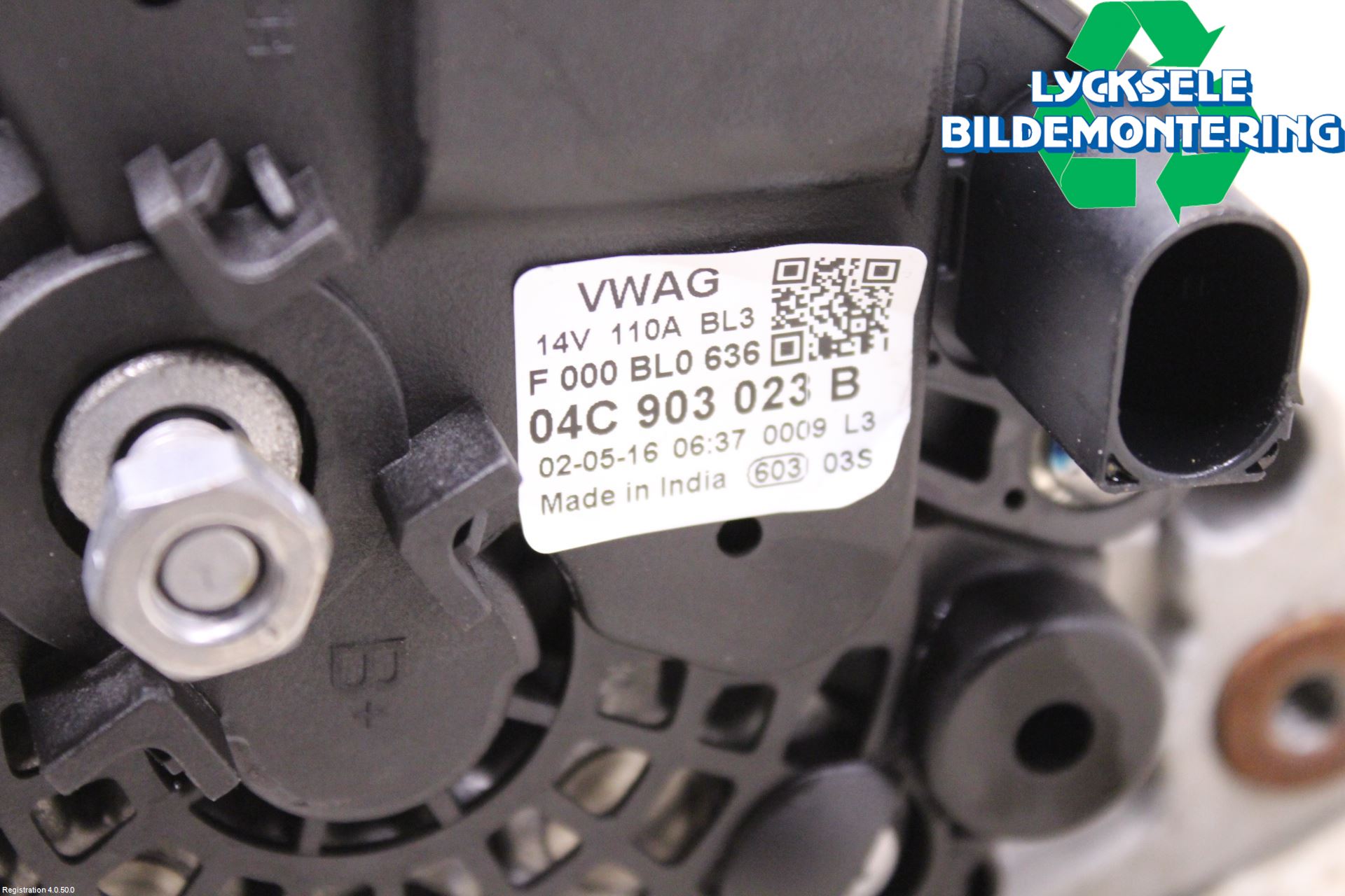 Volkswagen VW UP! / E-UP! Generator