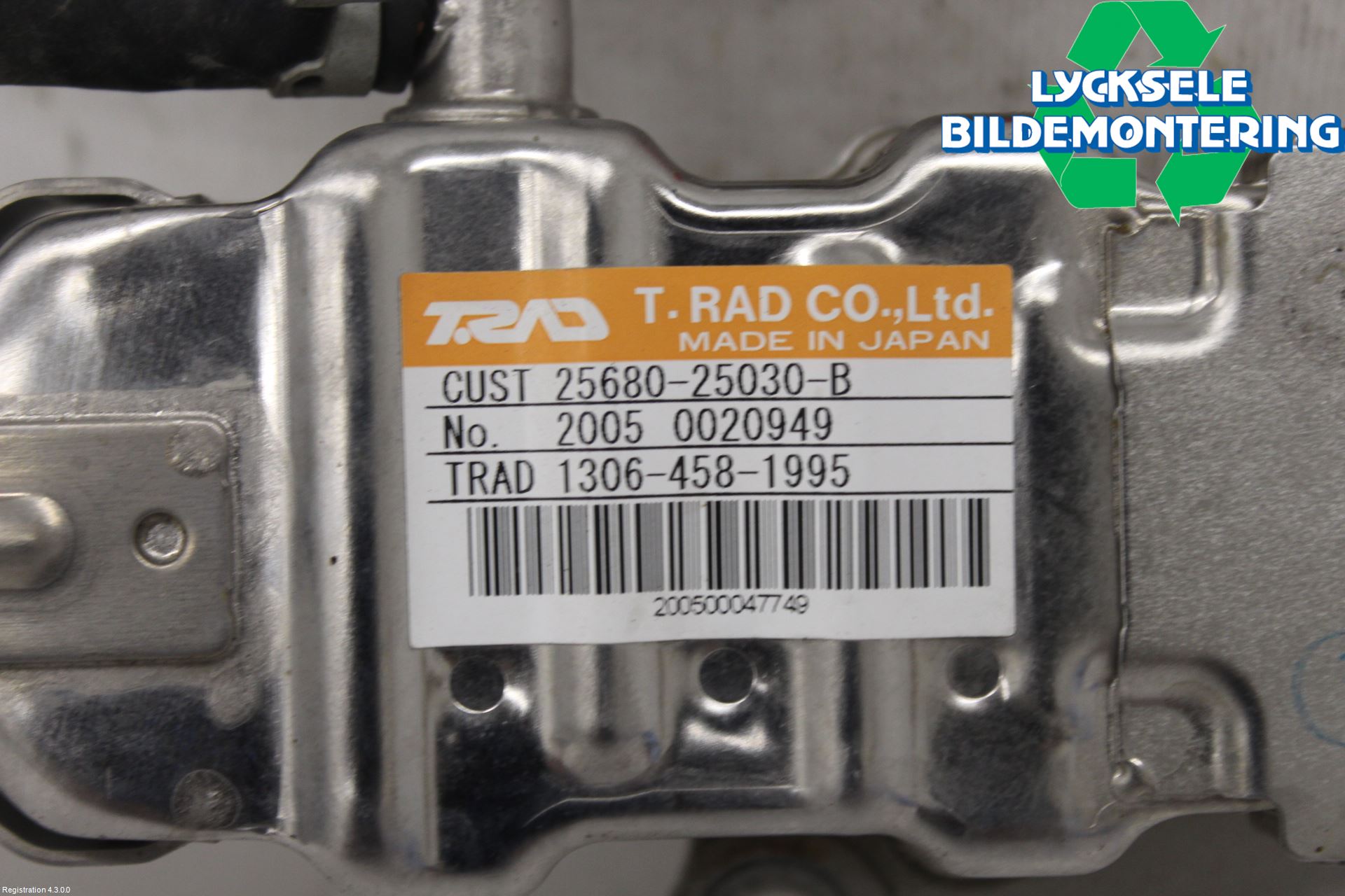 Toyota RAV4 19- Avgaskylare