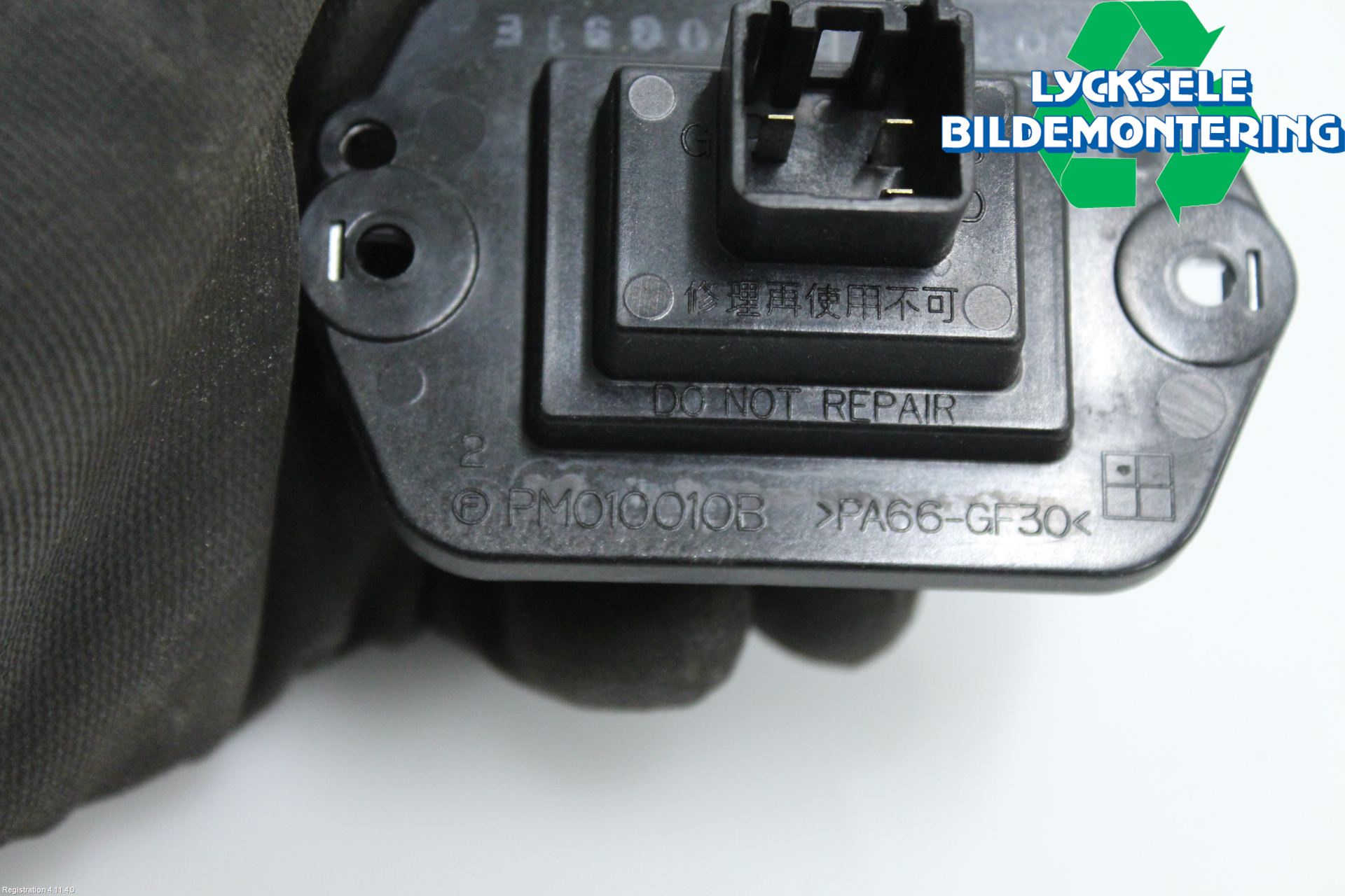 Mazda 6 08-13 Värmefläktsmotstånd