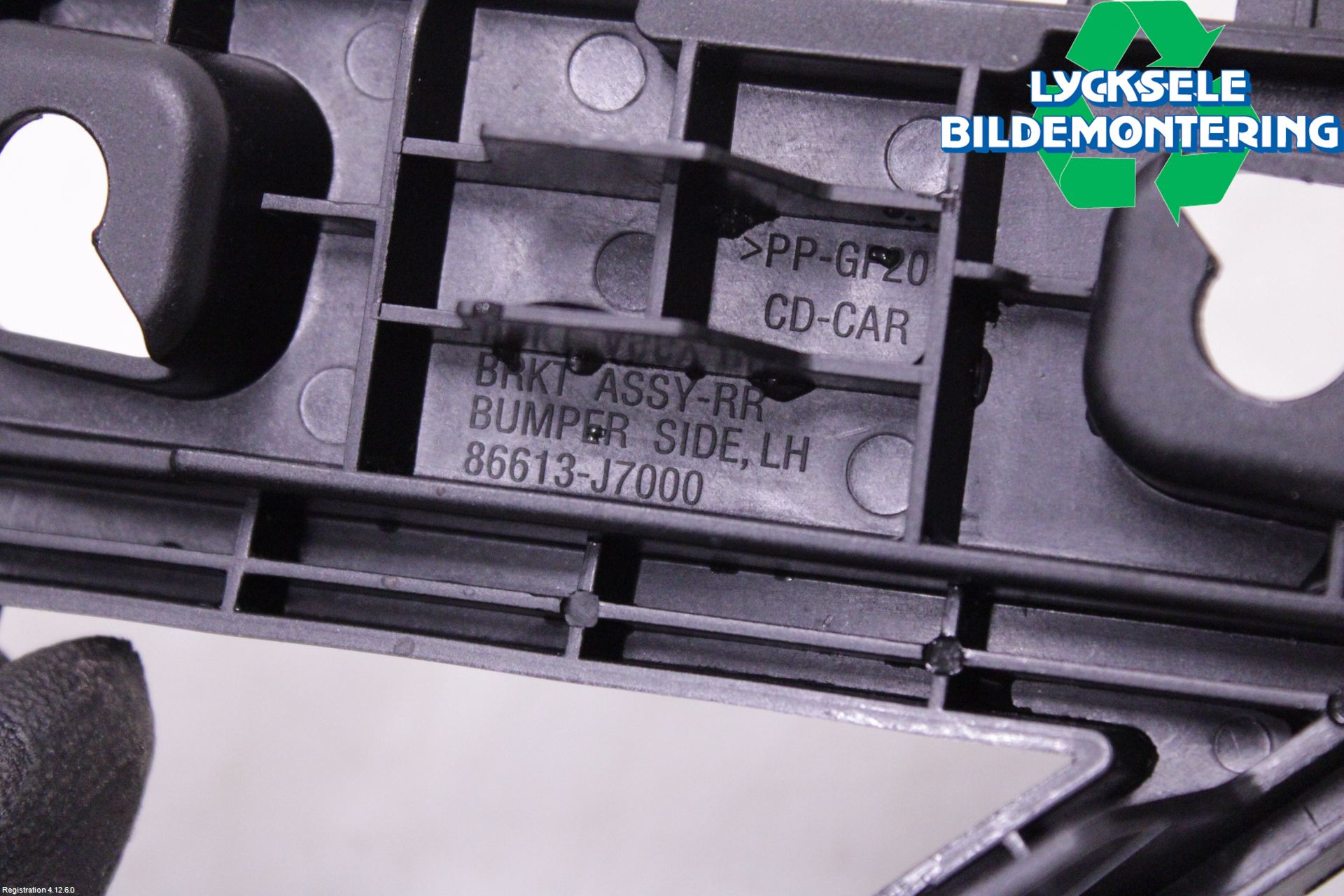 Kia CEED/CEED SW 19- Stötfångarfäste Bak Vä