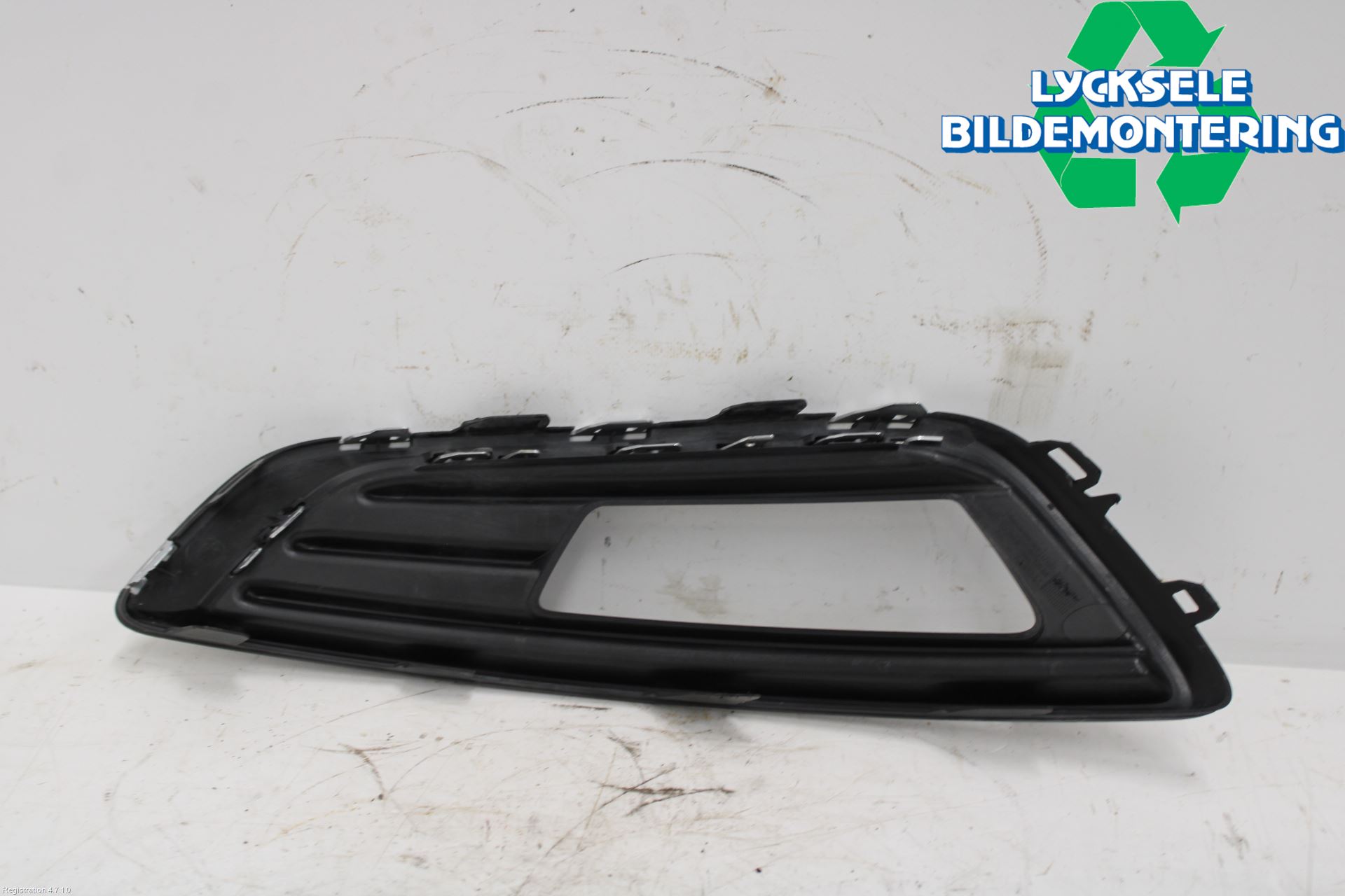 Ford FOCUS 15-18 Dimljussarg Fram