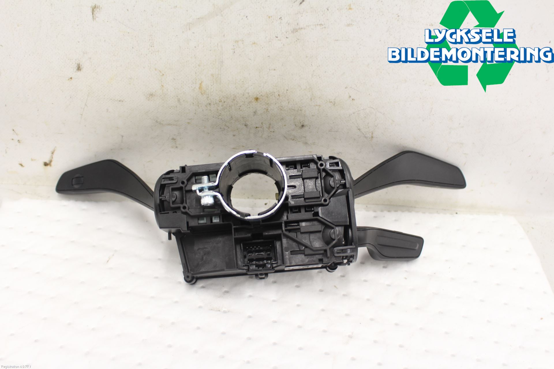 Audi A4/S4 B9 16-19 Spakcentral