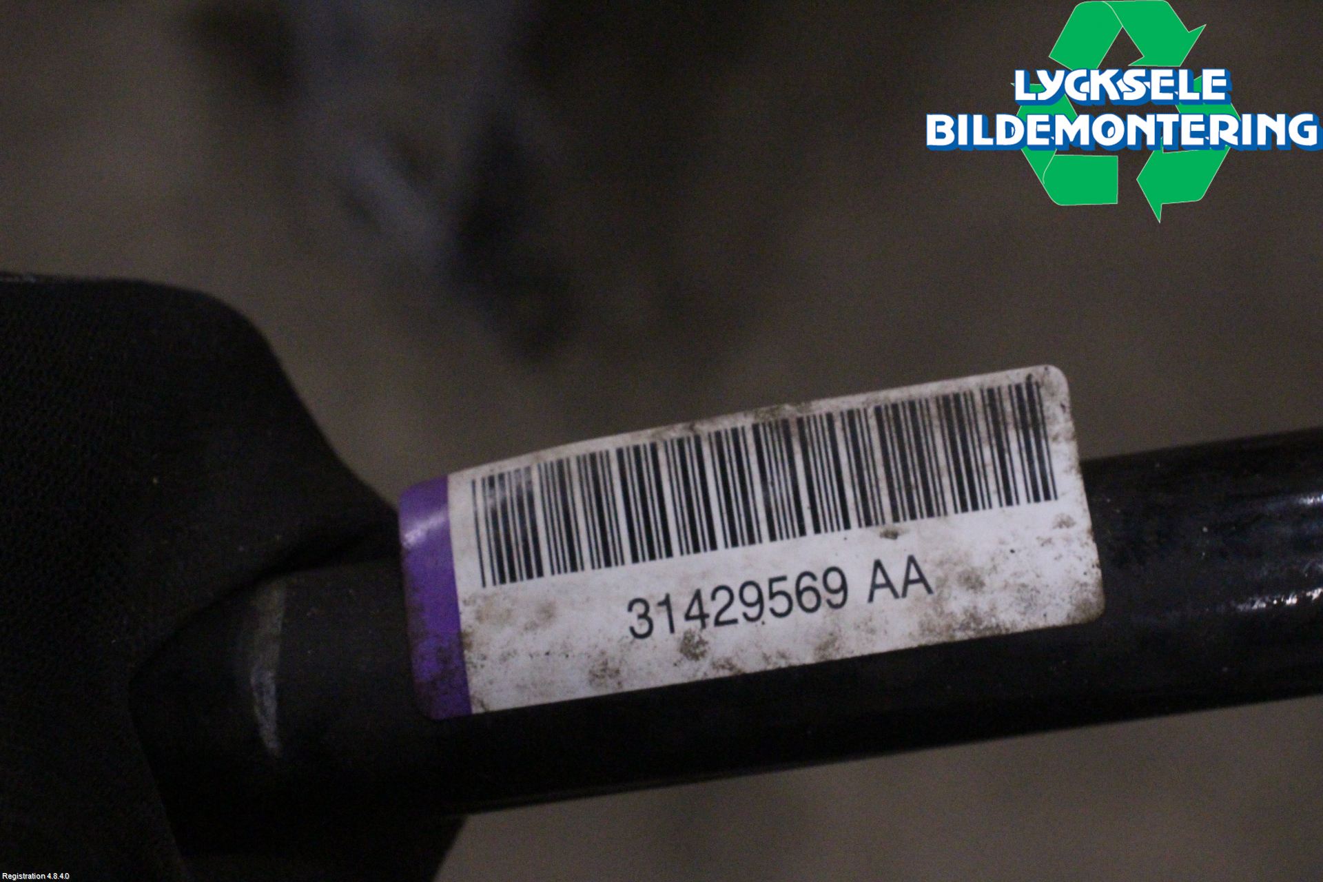 Volvo V60 19- Krängningshämmare Fram