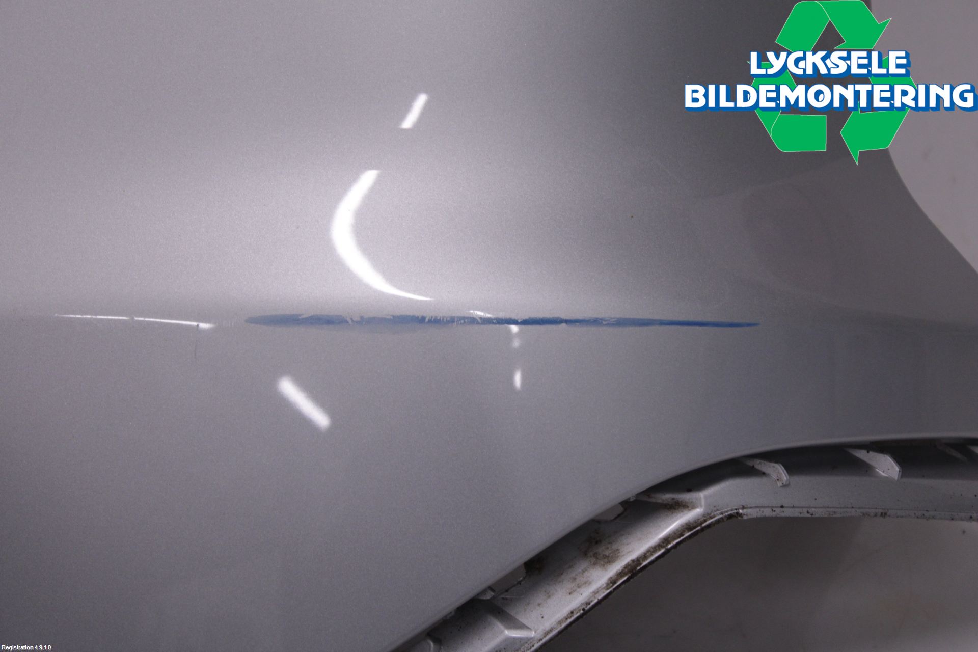 Ford FOCUS 15-18 Stötfångarbeklädnad Bak