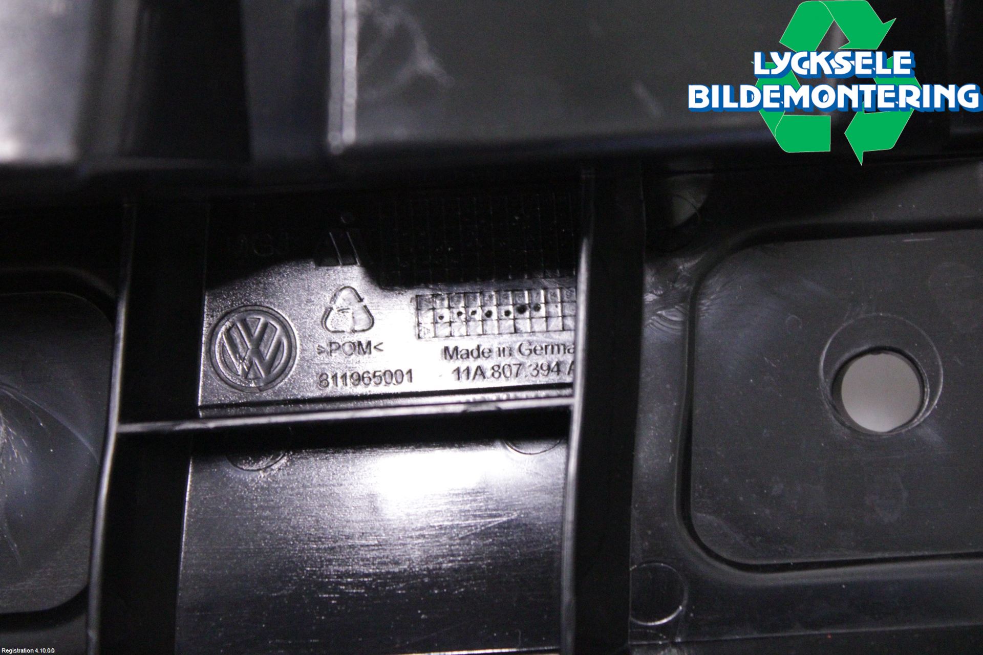 Volkswagen VW ID.4 21- Stötfångarfäste Bak Hö