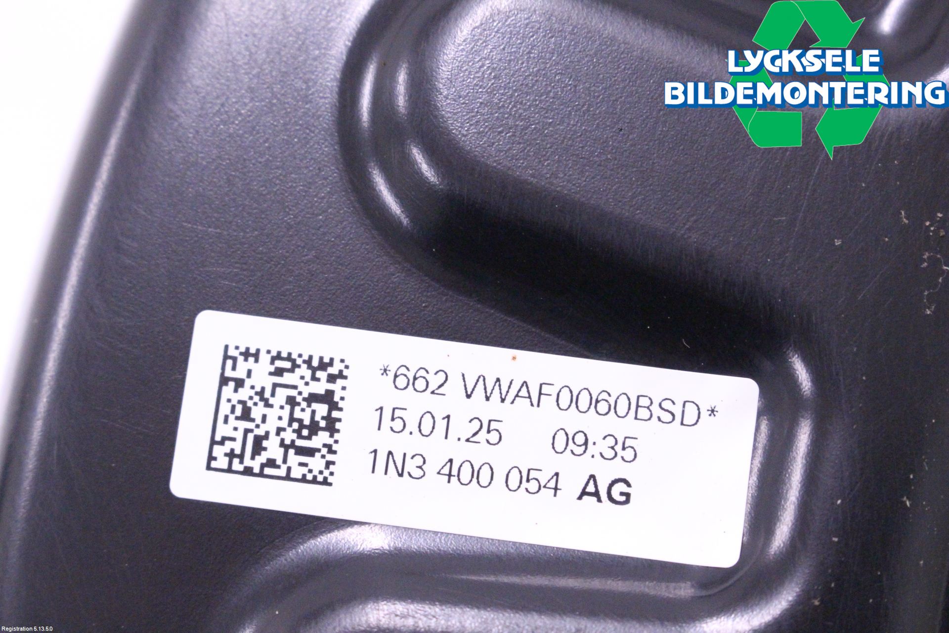 Volkswagen VW ID.5 22- Bromssköld Fram