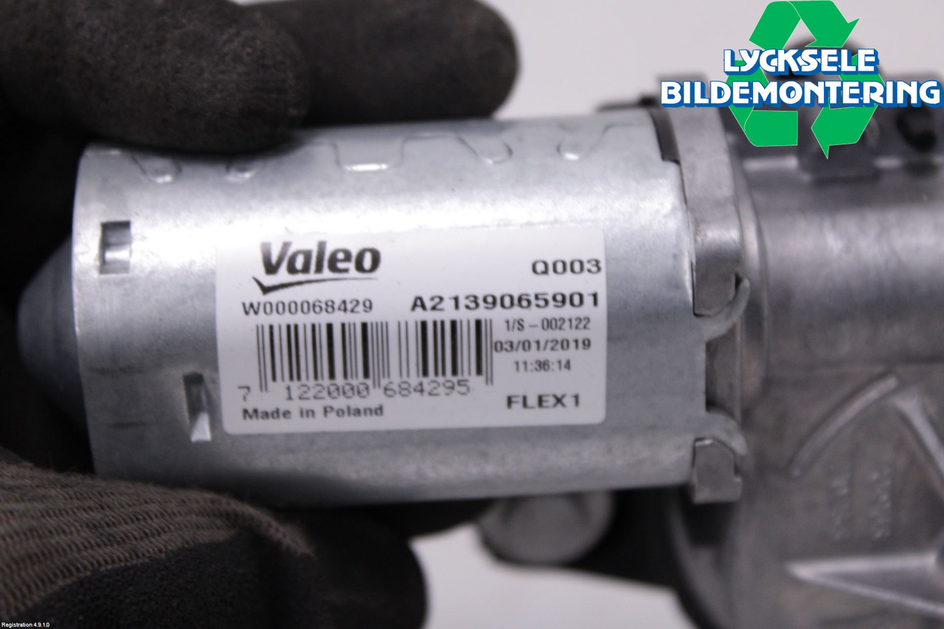 Mercedes-Benz MB E-KLASS (W213) 16-23 Torkarmotor Baklucka