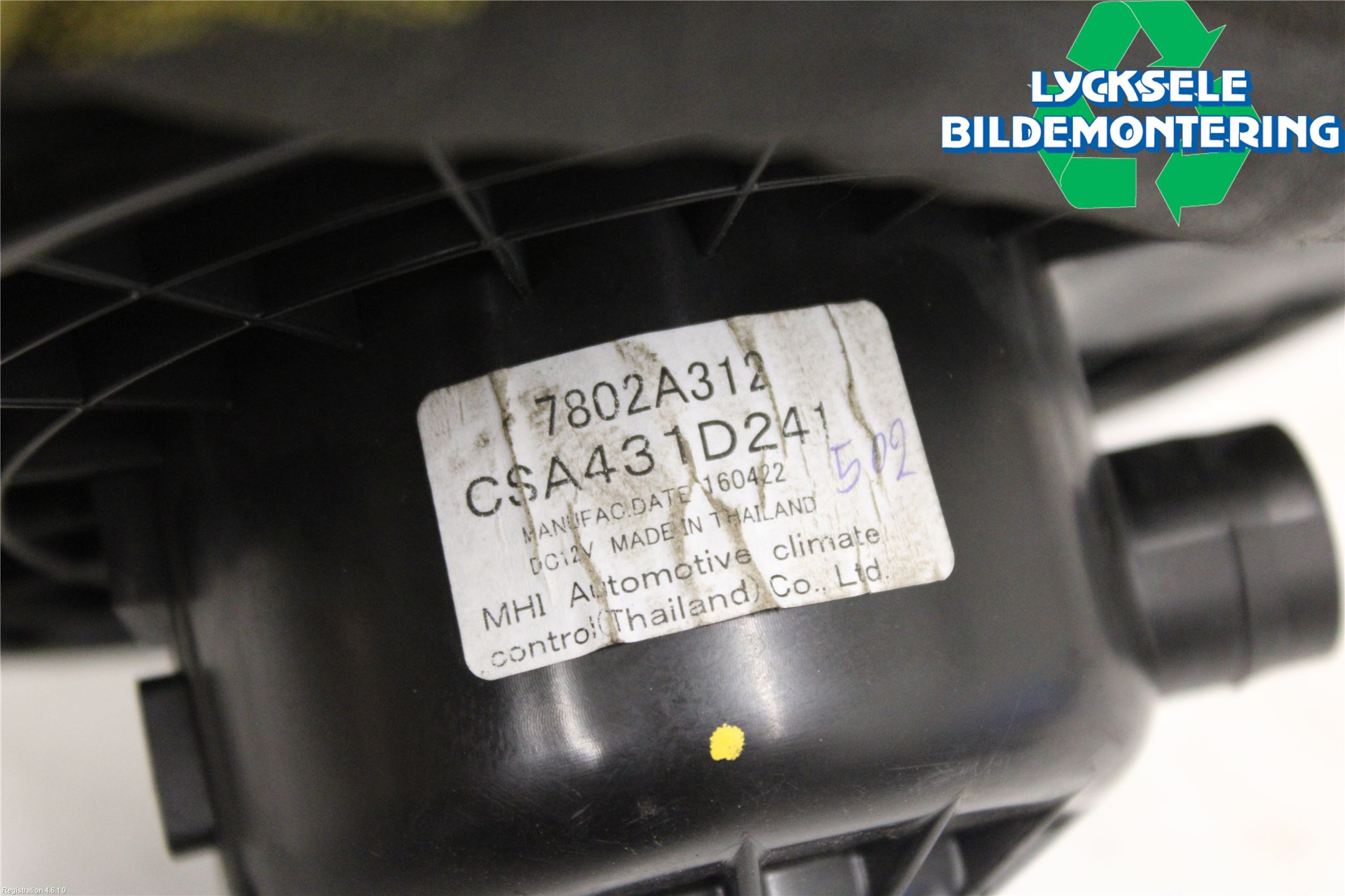 Fiat FULLBACK 16-19 Ac Värmefläkt