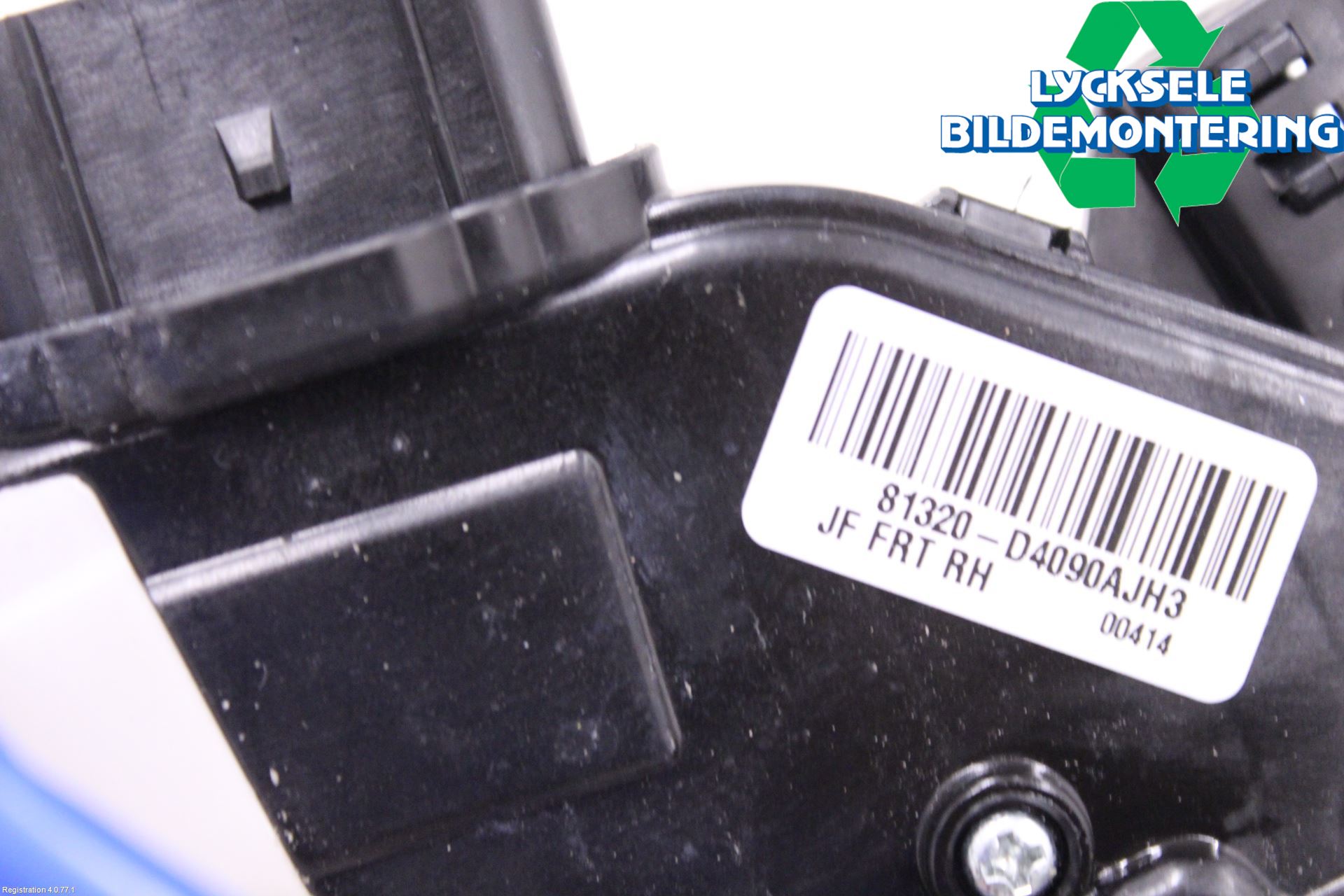 Kia OPTIMA 16-20 Låskista-Dörrlås