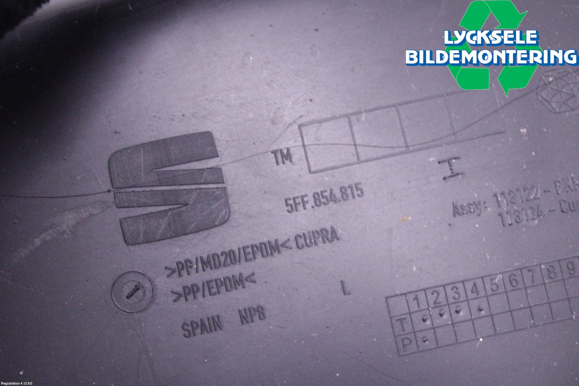 Cupra FORMENTOR 21- Skärm Inner