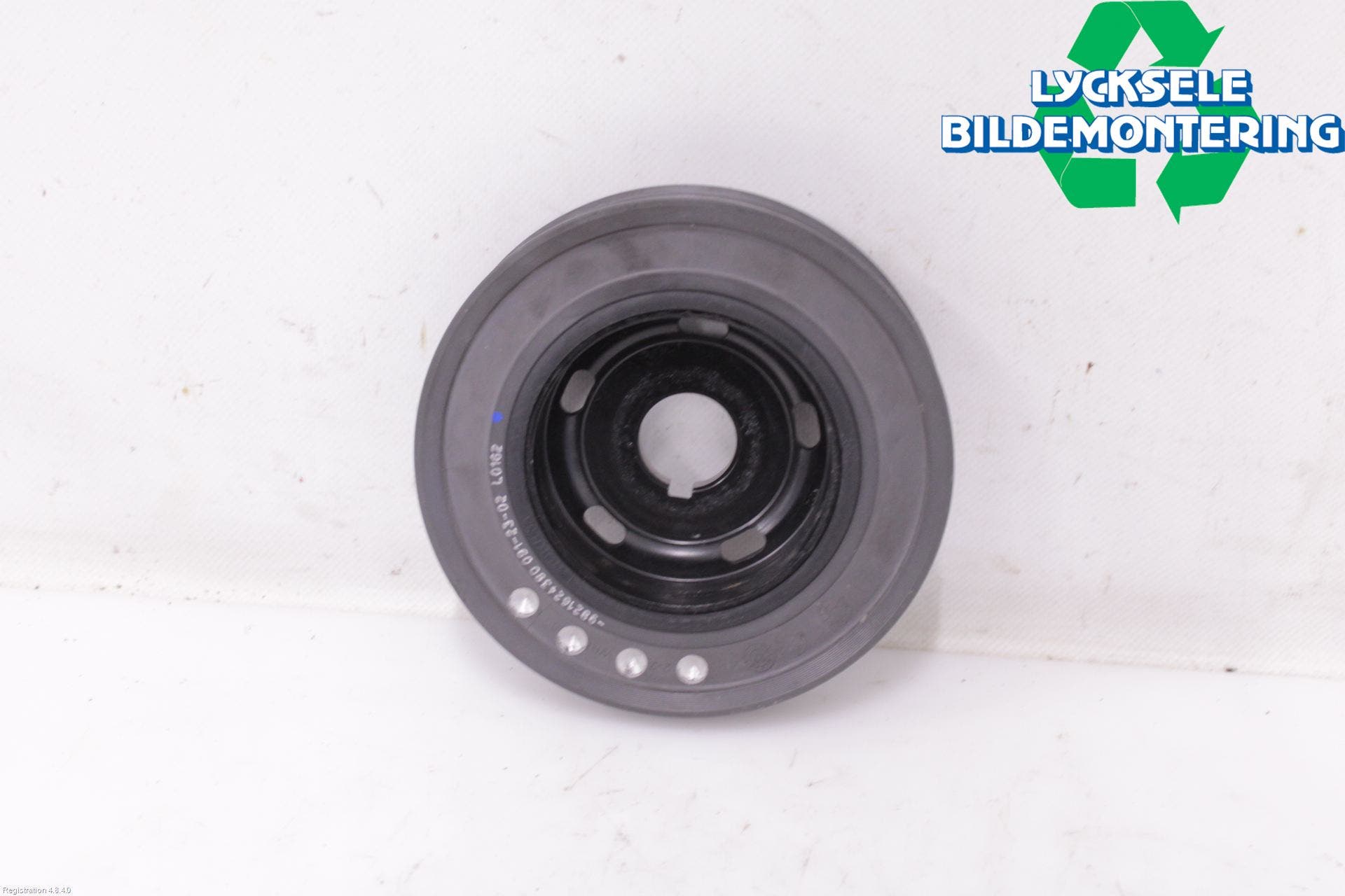 Ford TRANSIT/TOURNEO CONNECT 13-22 Remskiva