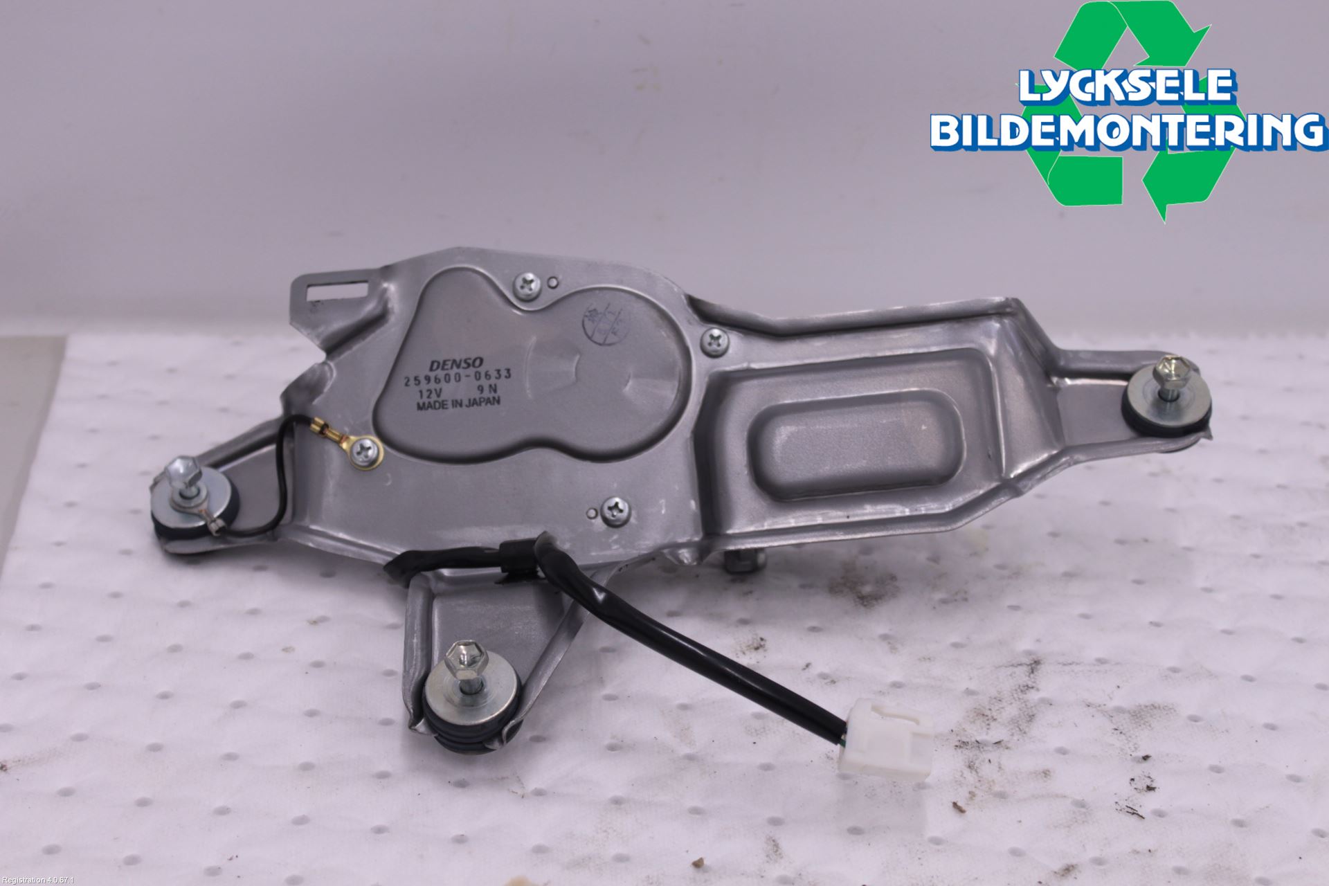 Suzuki GRAND VITARA II 06-14 Torkarmotor Baklucka