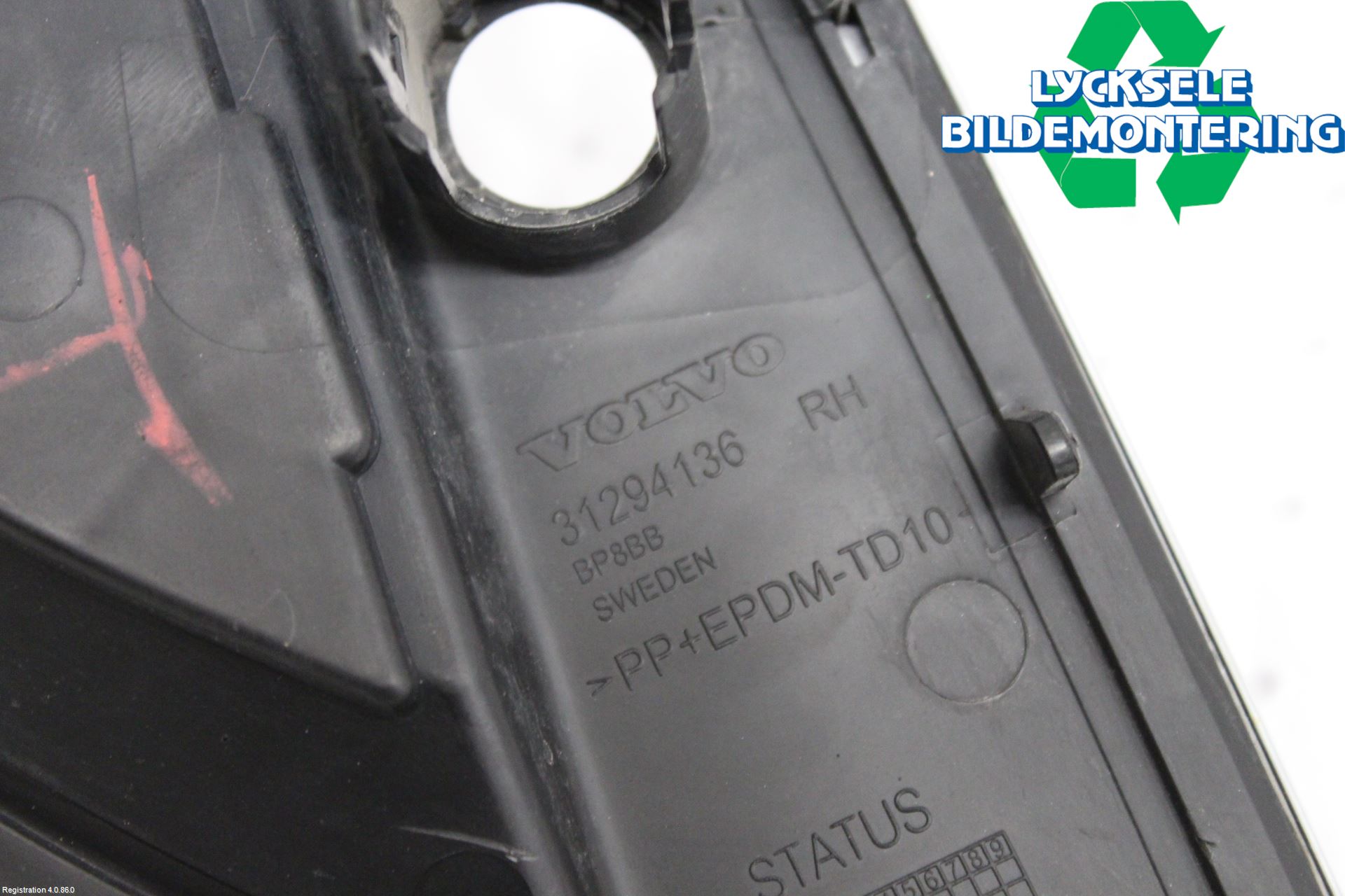 Volvo V60 11-13 Grilldel Höger