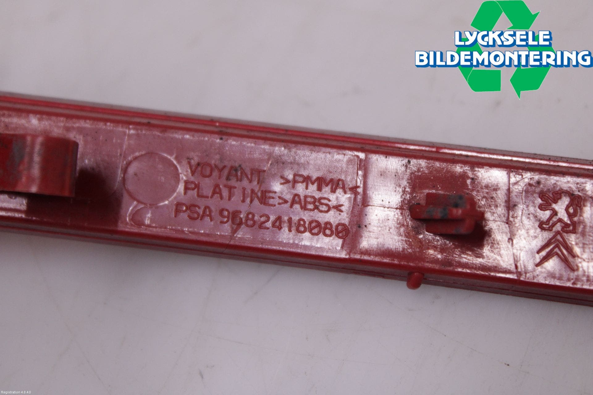 Citroen C5 08-17 Dimljus/Reflex Bak