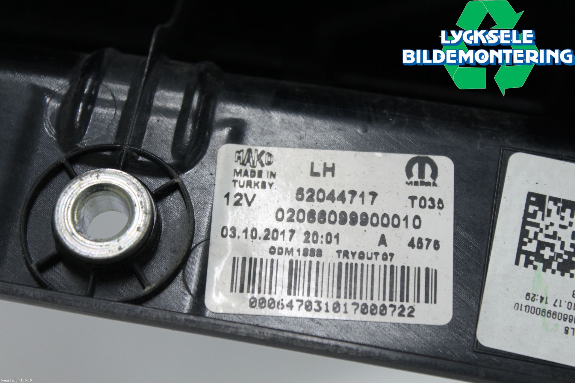 Fiat DOBLO CARGO Bakljus Vänster