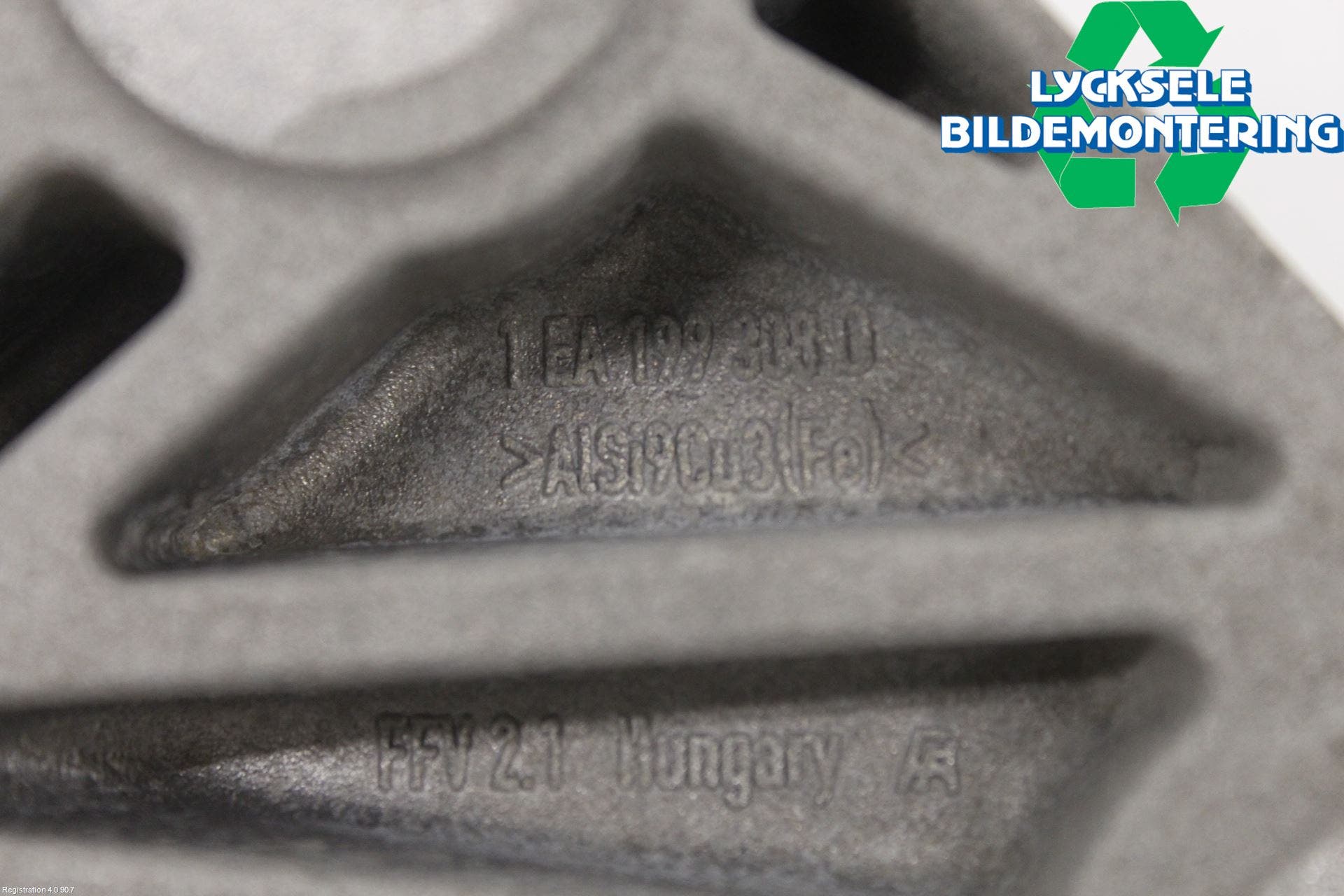 Volkswagen VW ID.4 21- Motorfäste