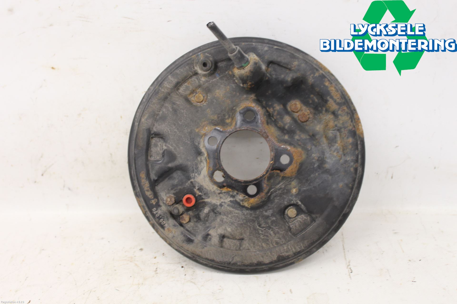 Seat ARONA Bromssköld Bak